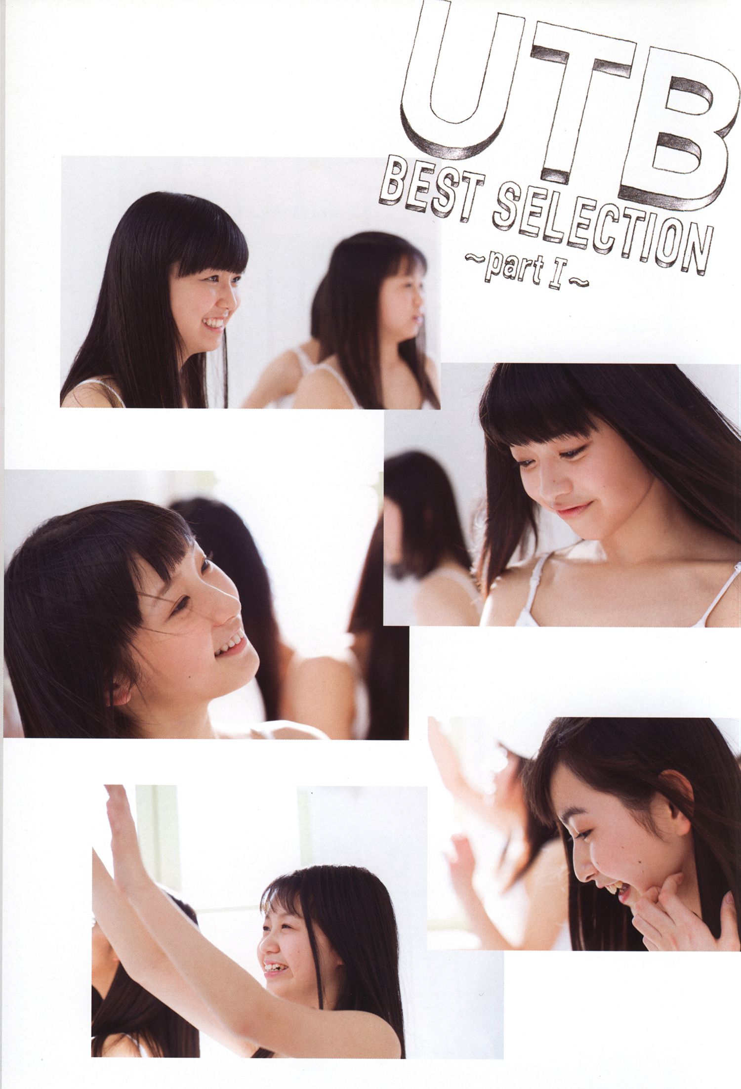 日本美少女组合Juice=Juice《OFFICIAL PHOTO BOOK》 第7张图