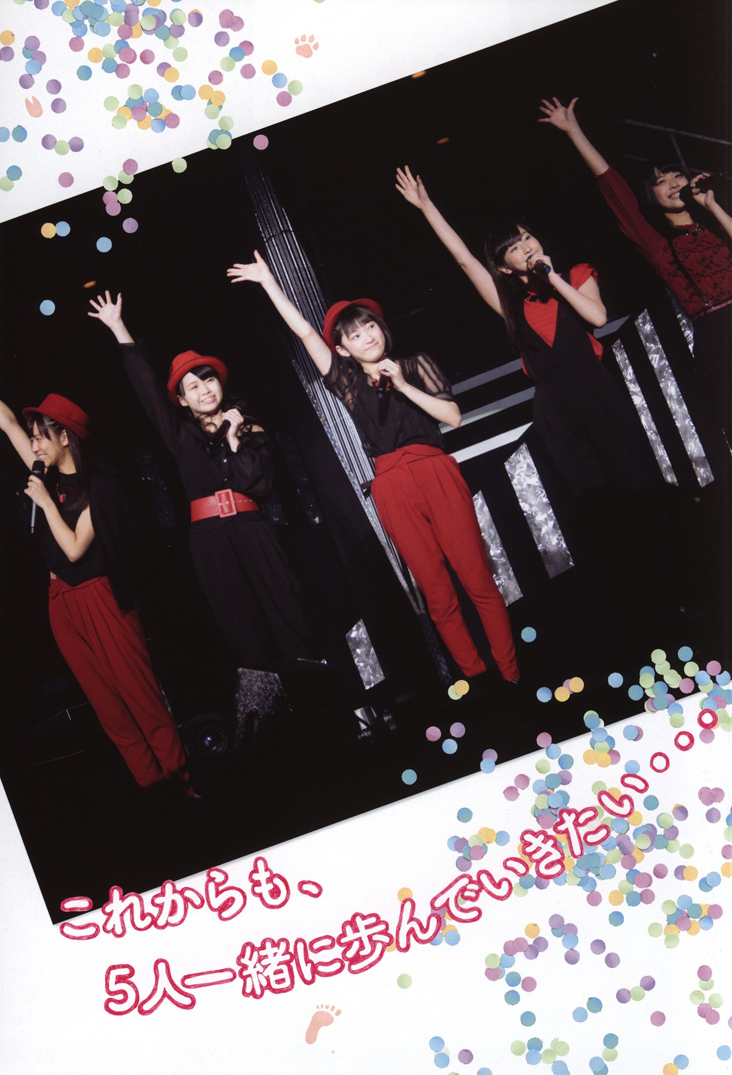 日本美少女组合Juice=Juice《OFFICIAL PHOTO BOOK》 第73张图