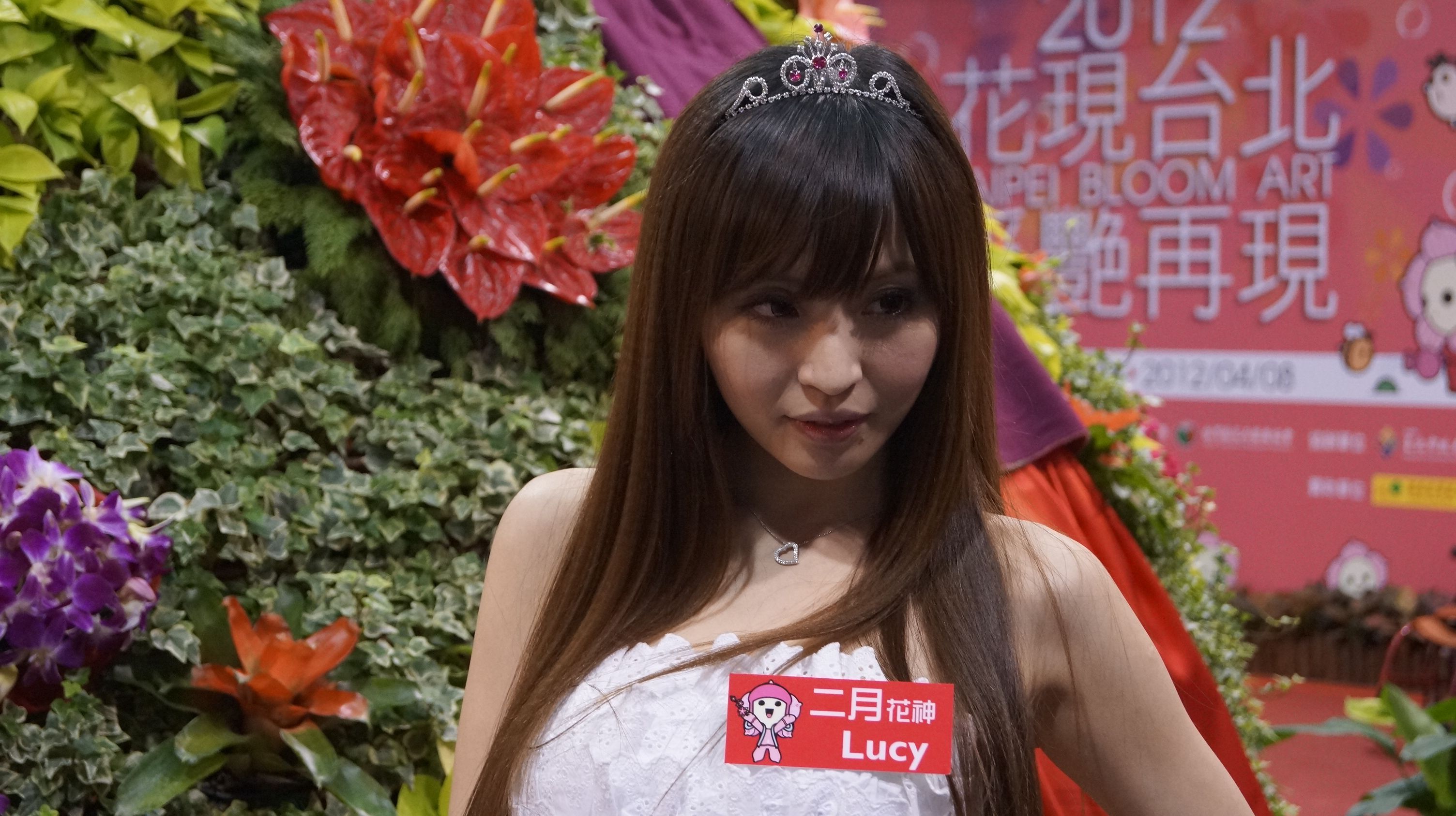 台湾模特lucy/倪千凌《2月花神》高清完整版 图片合集套图 第1张图