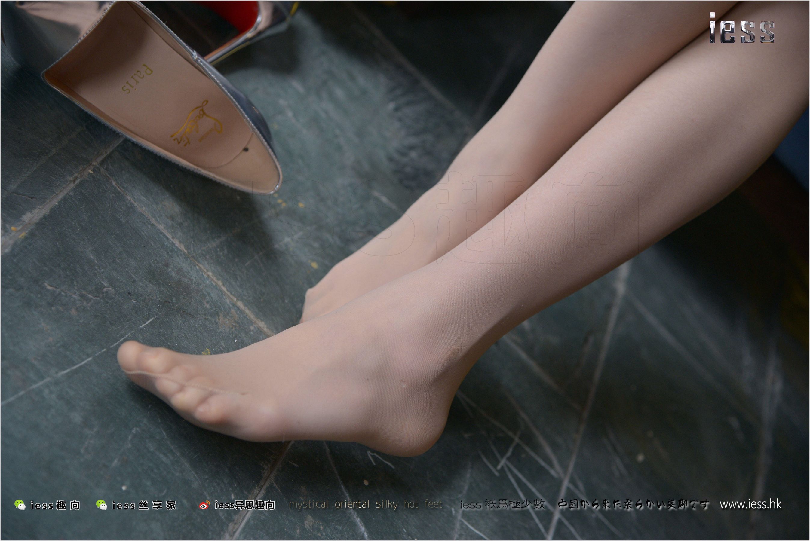 小捷《怪你过分美丽》[异思趣向IESS] 丝足便当197 第93张图