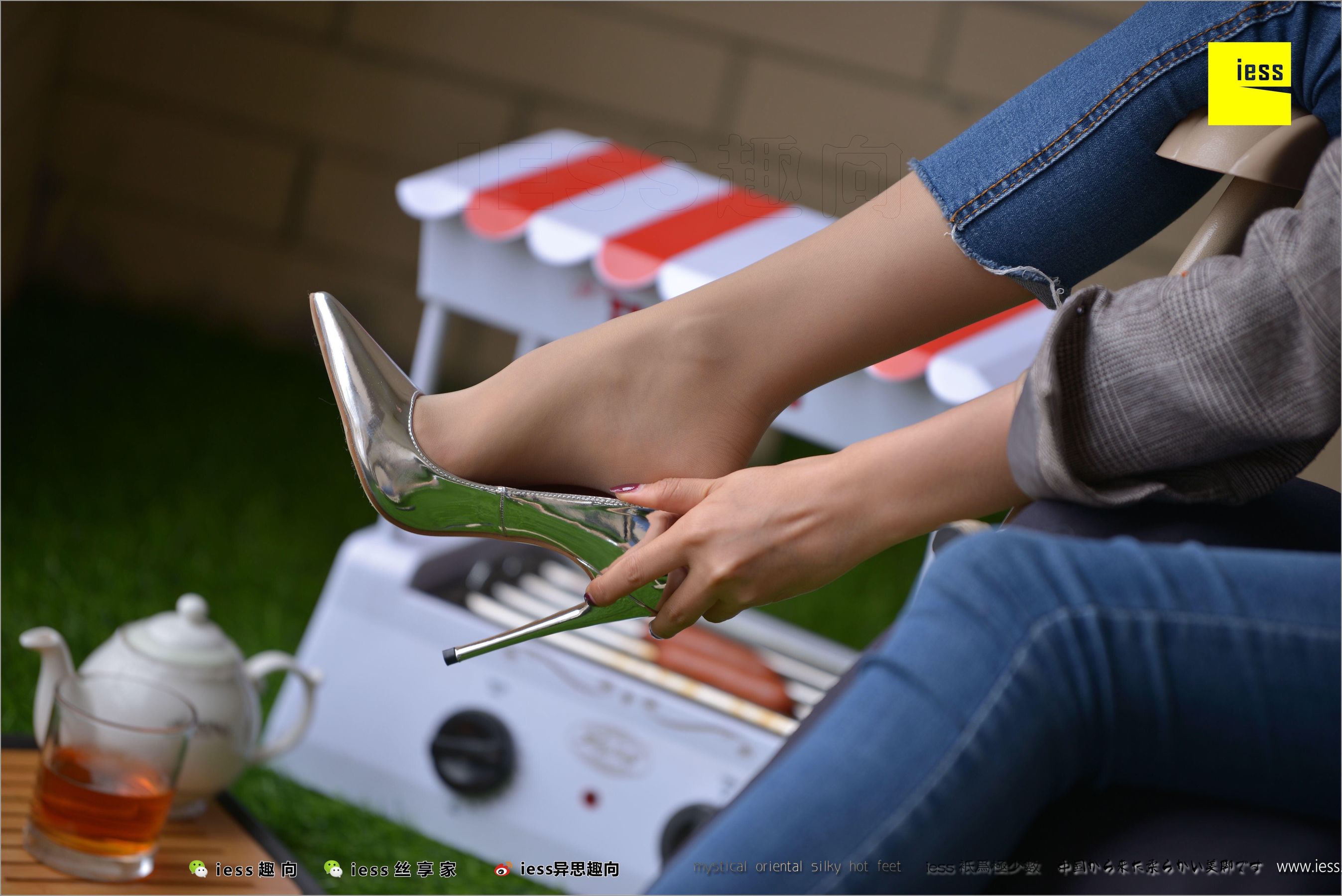 华华《经典小脚》 [异思趣向IESS] 丝足便当210 第31张图