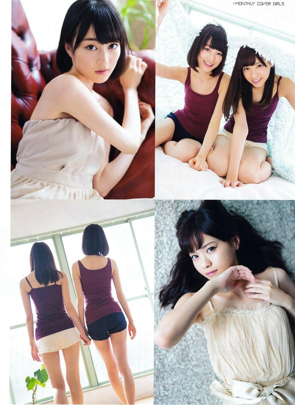 [ENTAME(エンタメ)] 2014年12月号 岸明日香 生田絵梨花 第3张图