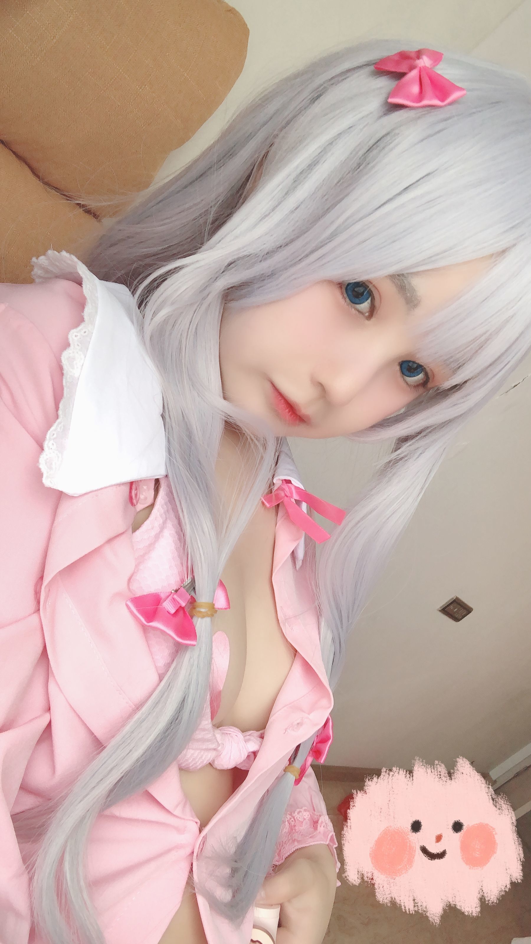 [网红COSER] 桜井宁宁 - 和泉纱雾2 第23张图