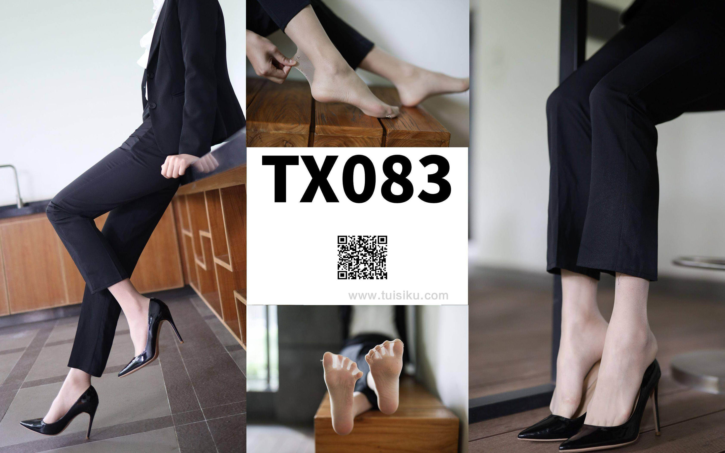 [丝慕SMOU] 特定集TX083 颖儿 《OL裤里丝》 第1张图