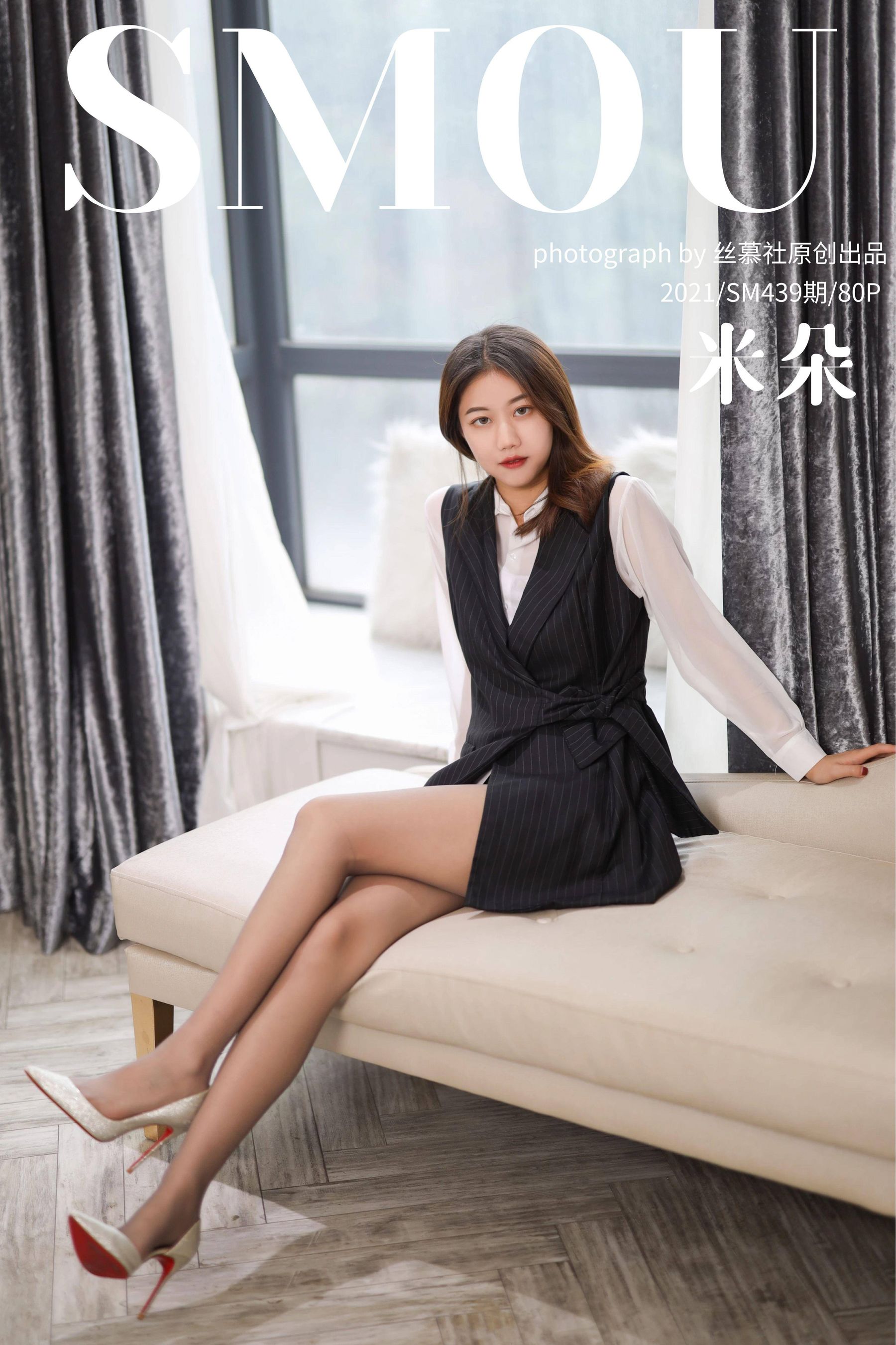 [丝慕社SMOU] SM439 米朵 《细闪高跟鞋》 第1张图