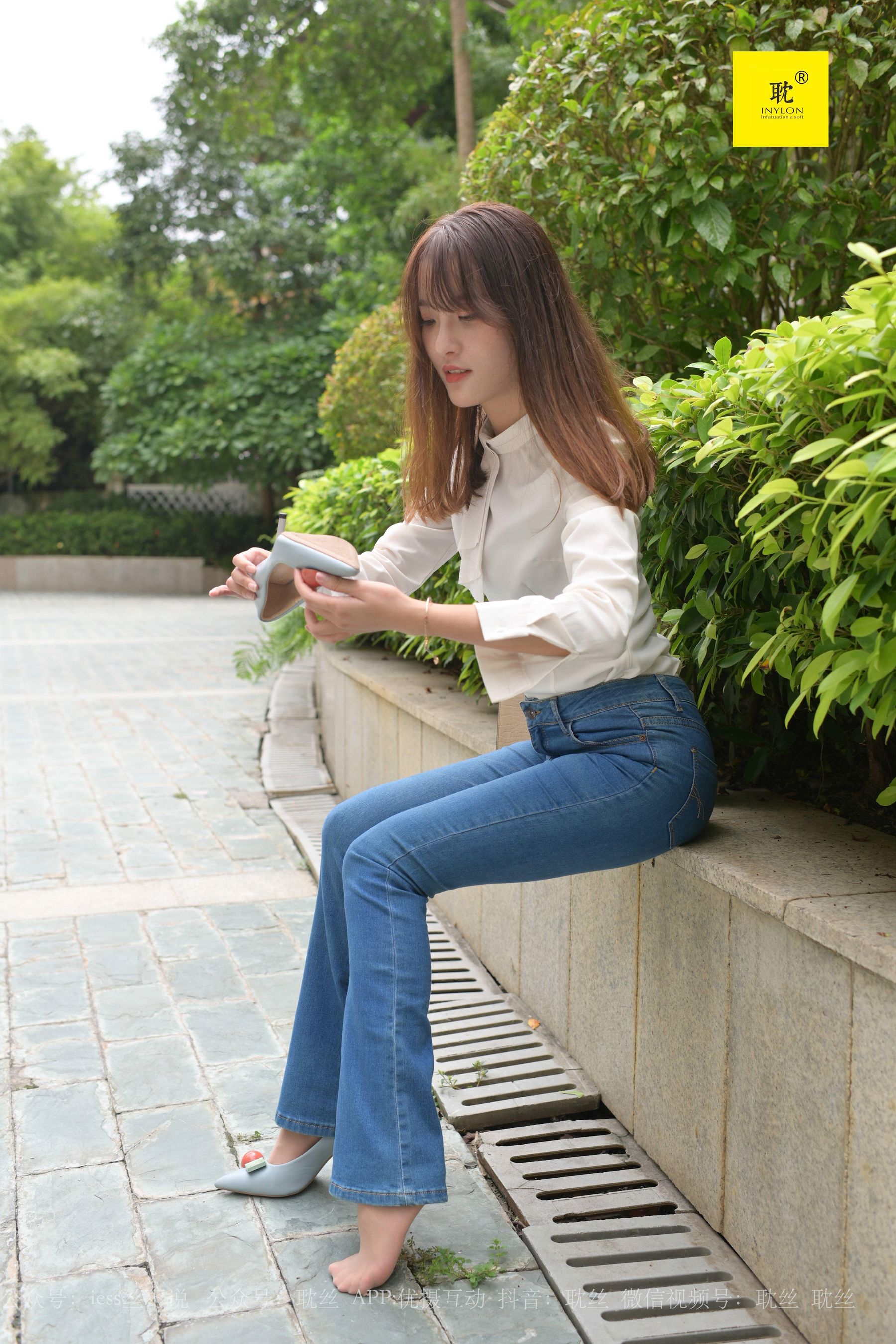 [IESS异思趣向]第N种幻想 婉萍的一天③ 婉萍 第18张图