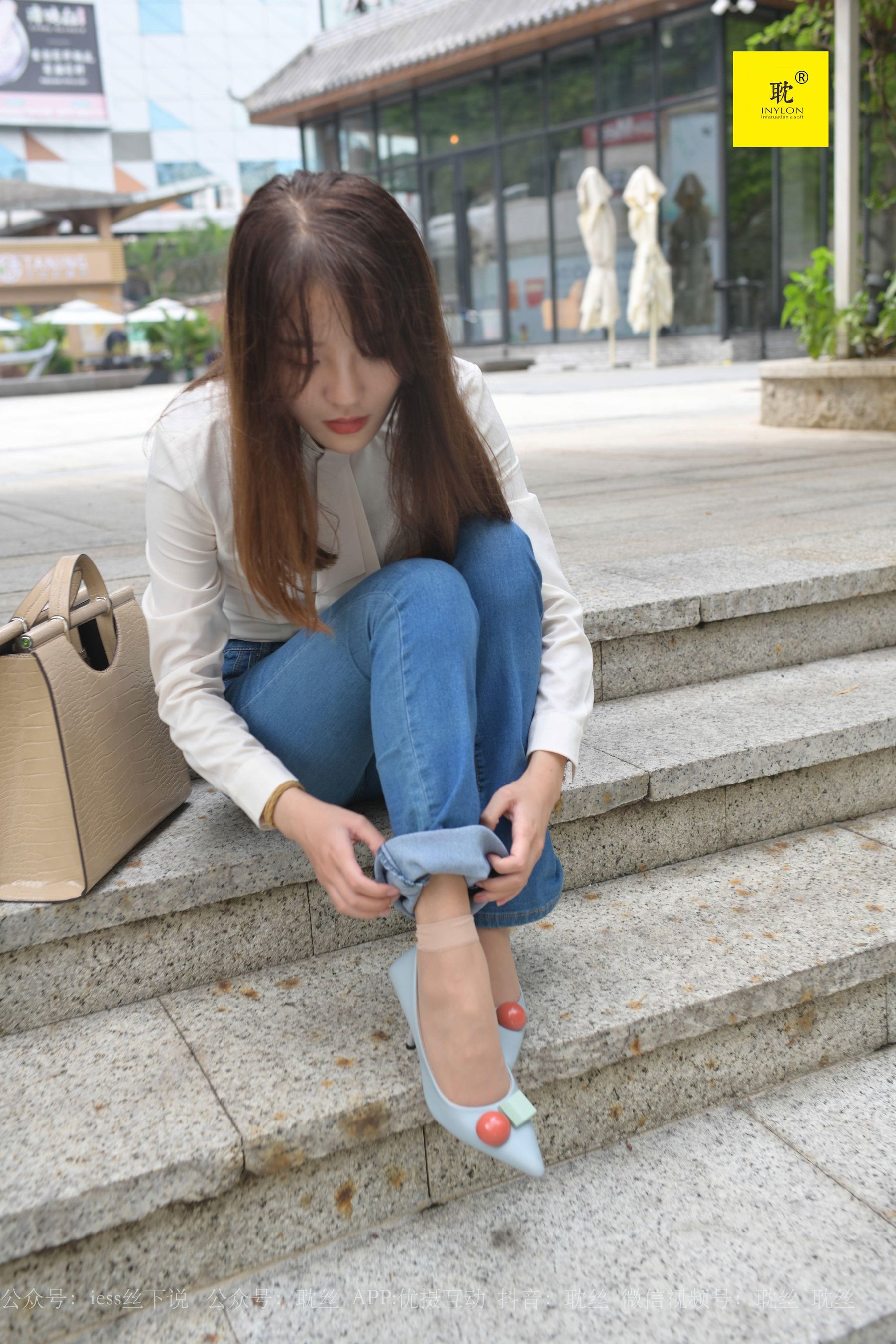 [IESS异思趣向]第N种幻想 婉萍的一天③ 婉萍 第38张图
