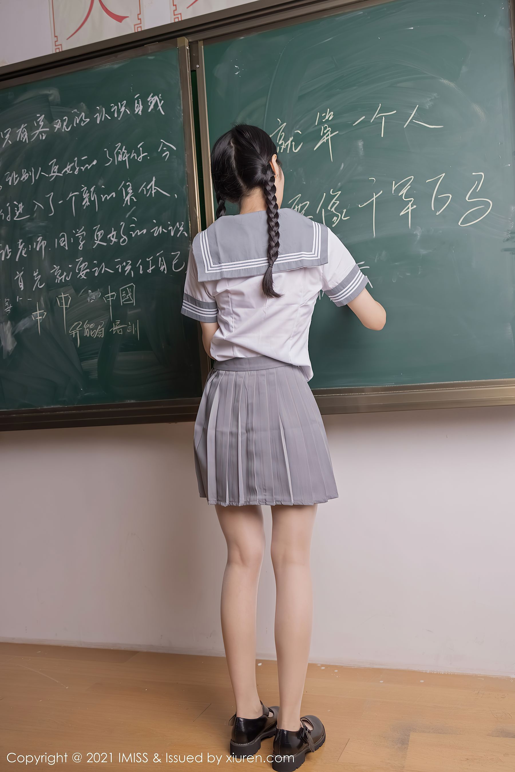 [爱蜜社IMiss] Vol.583 Angela00 第5张图