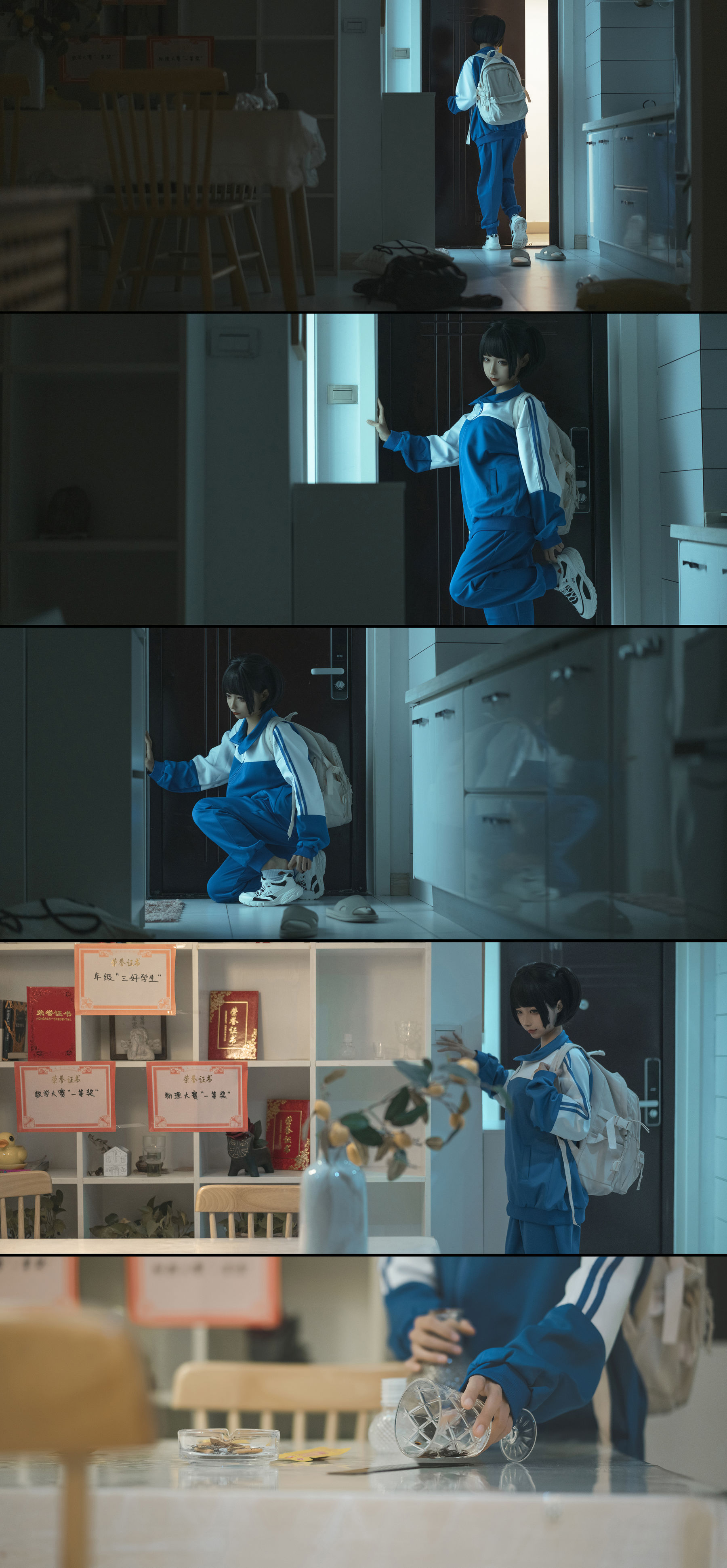 [福利COS] 动漫博主蠢沫沫 - 叫兽的恶作剧 学妹篇 第2张图