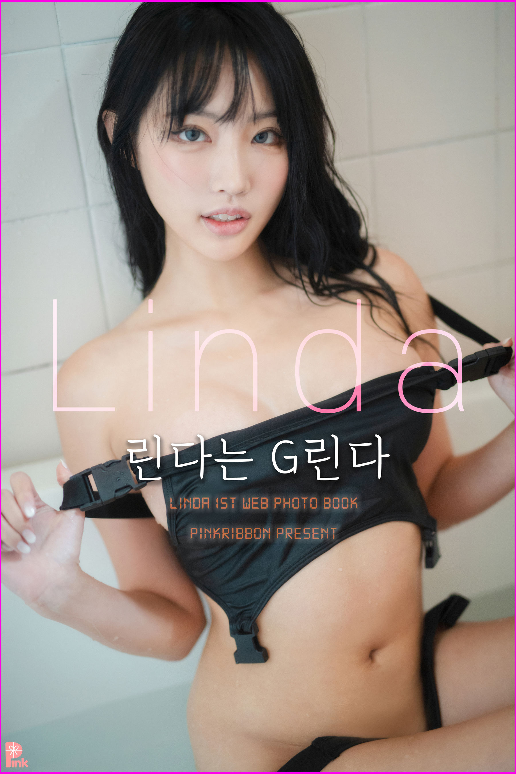 [PINK RIBBON]   Linda - G Bunny Girl + Swimsuit 第1张图