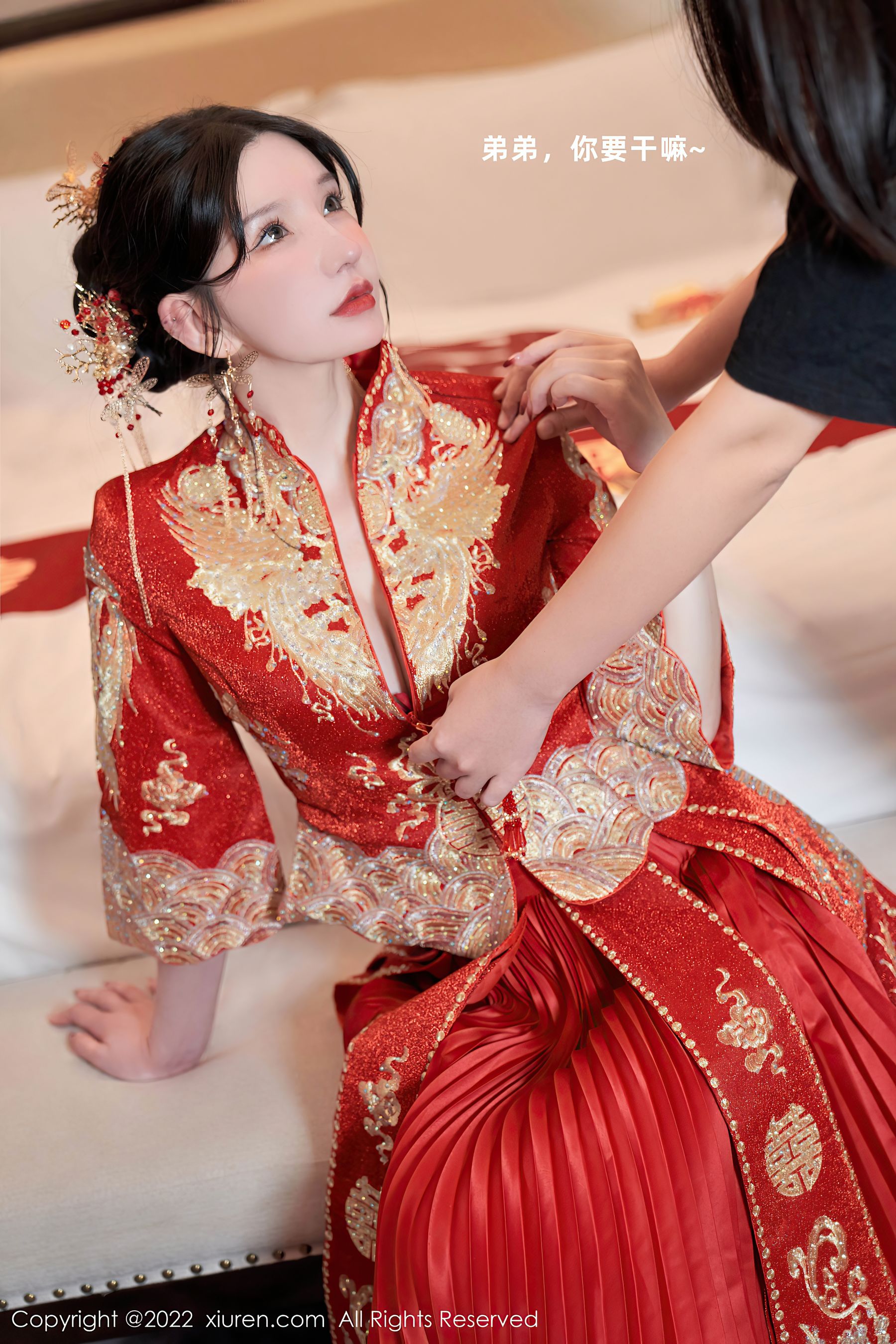 [秀人XiuRen] No.5675 周于希Sally 第3张图
