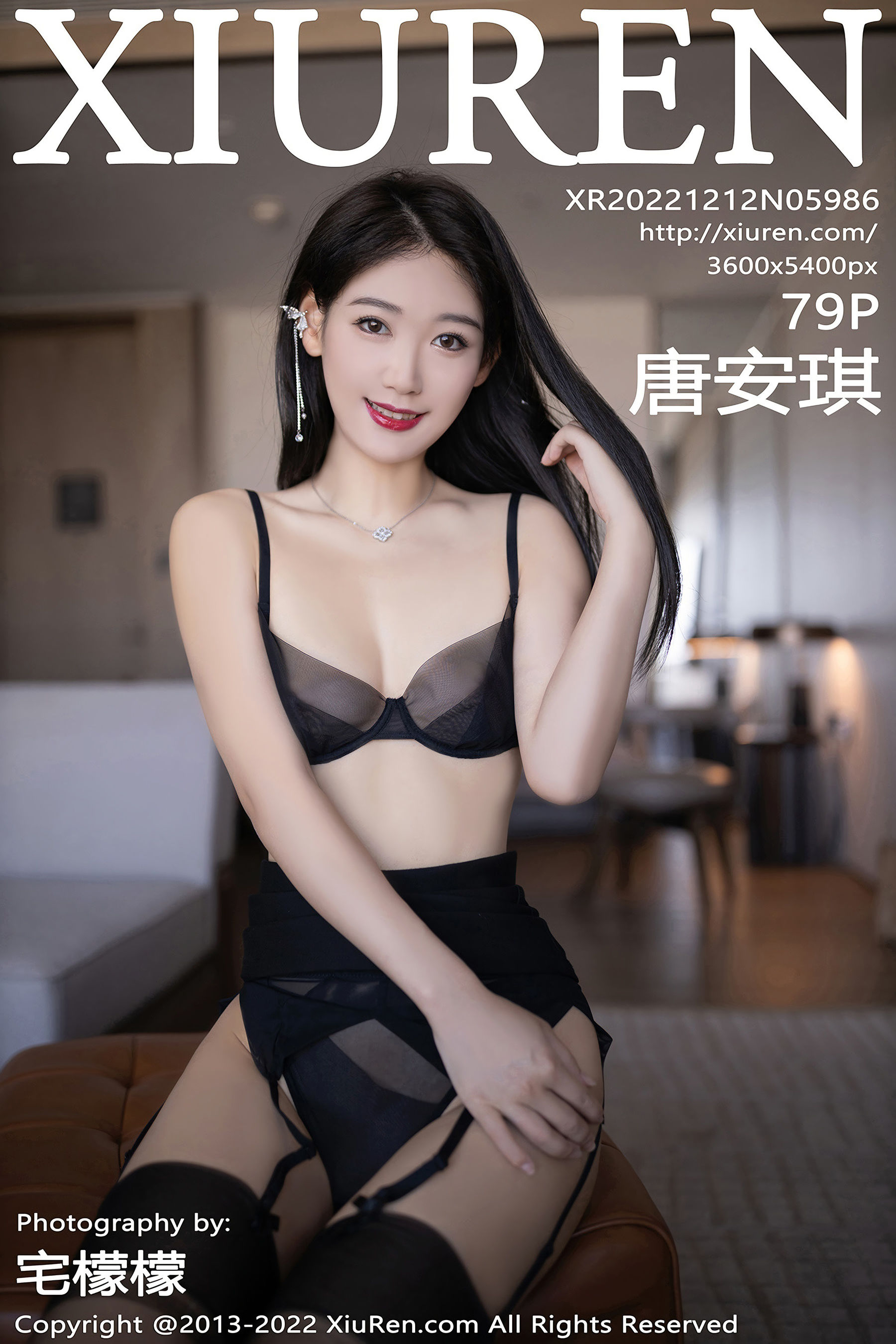 [秀人XiuRen] No.5986 唐安琪 第1张图