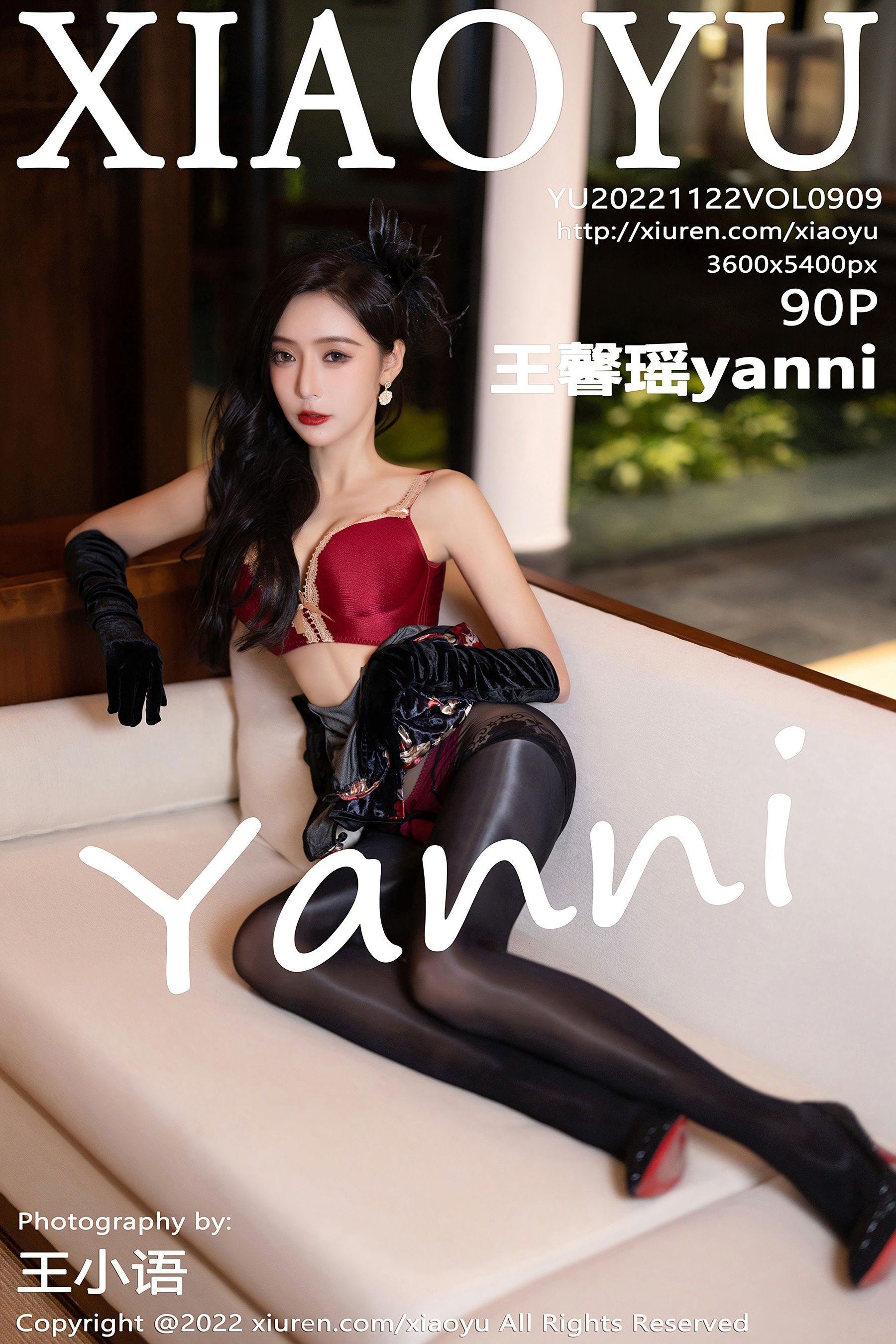 [语画界XIAOYU] Vol.909 王馨瑶yanni 第1张图