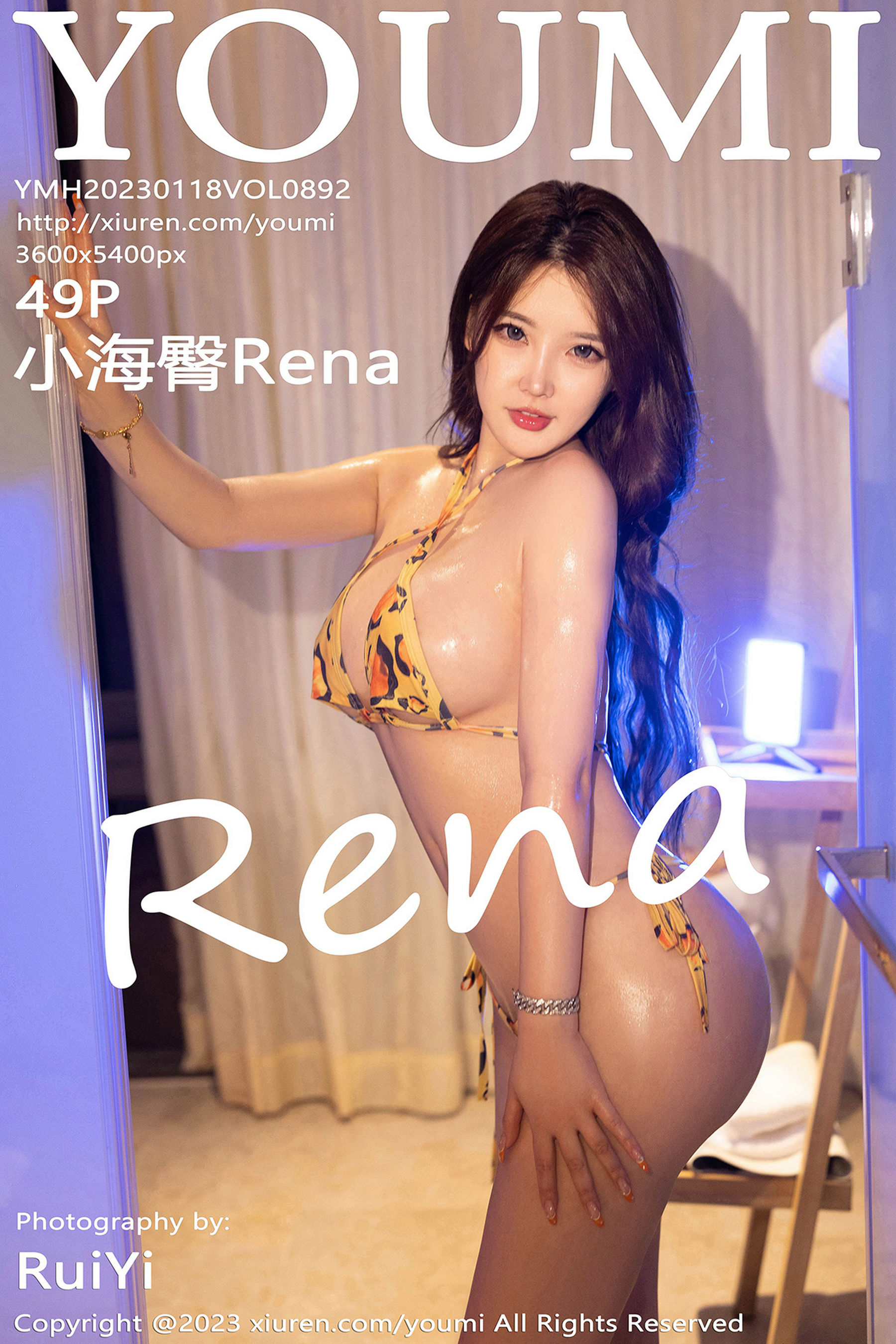 [尤蜜荟YouMi] Vol.892 小海臀Rena 第1张图