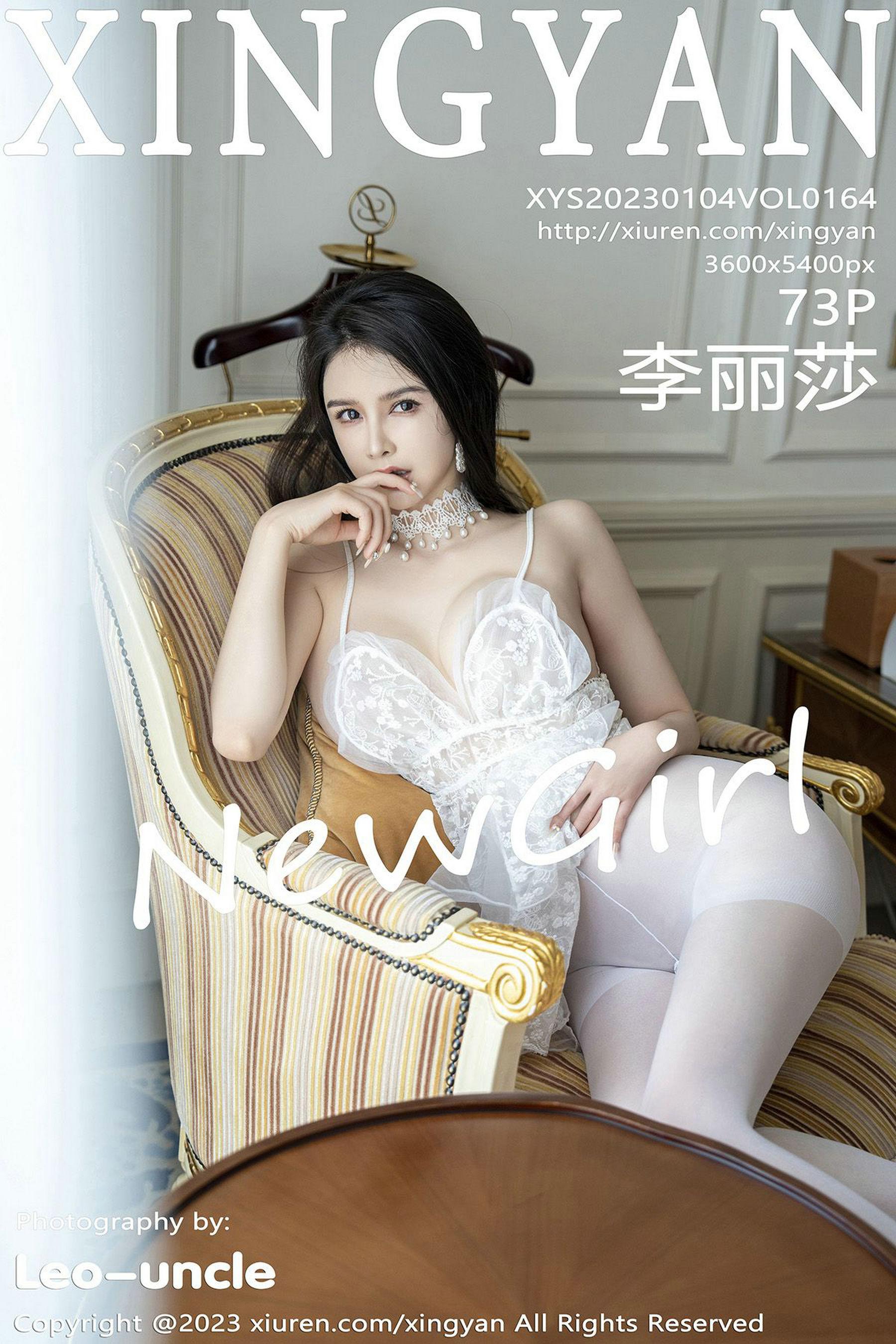 [星颜社XINGYAN] Vol.164 李丽莎 第1张图