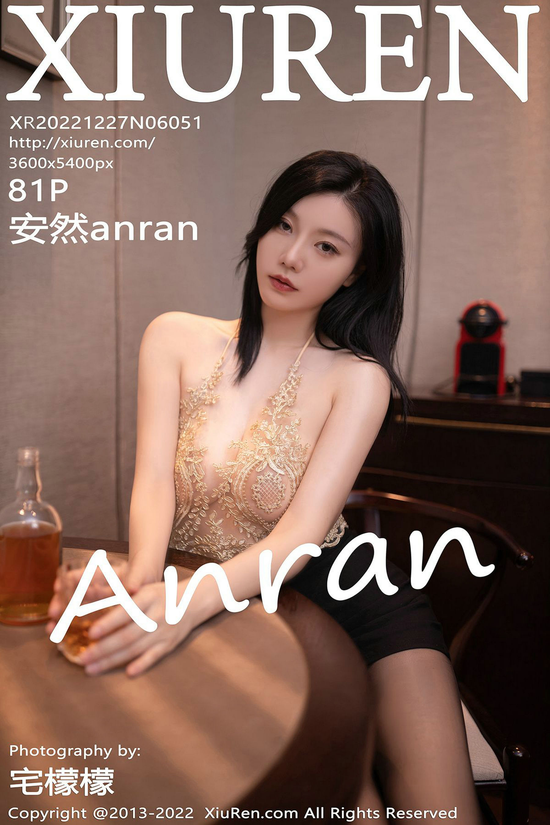 [秀人XiuRen] No.6051 安然anran 第1张图