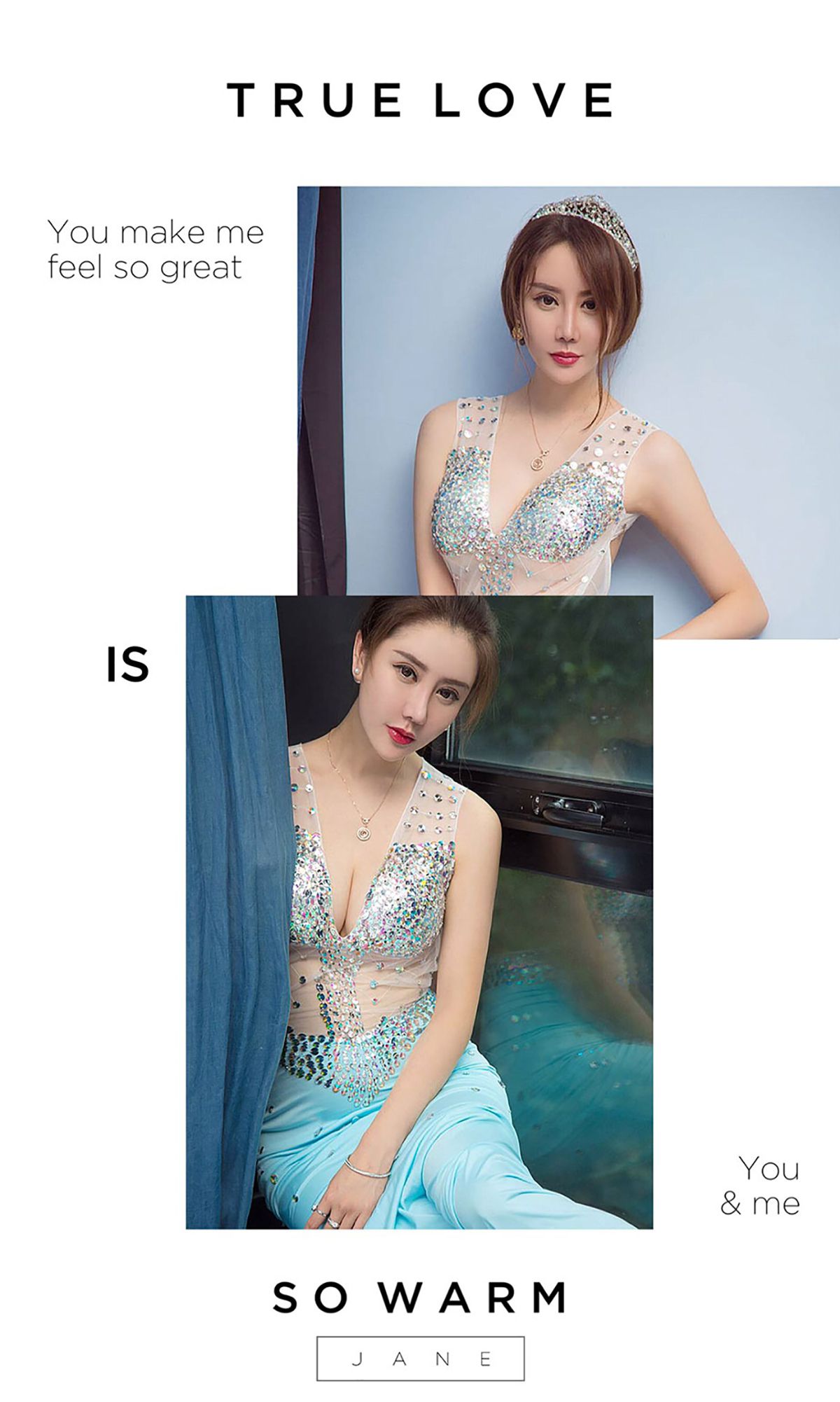 欣凌/宁馨儿《自然的凌性》 [爱尤物Ugirls] No.504 第3张图
