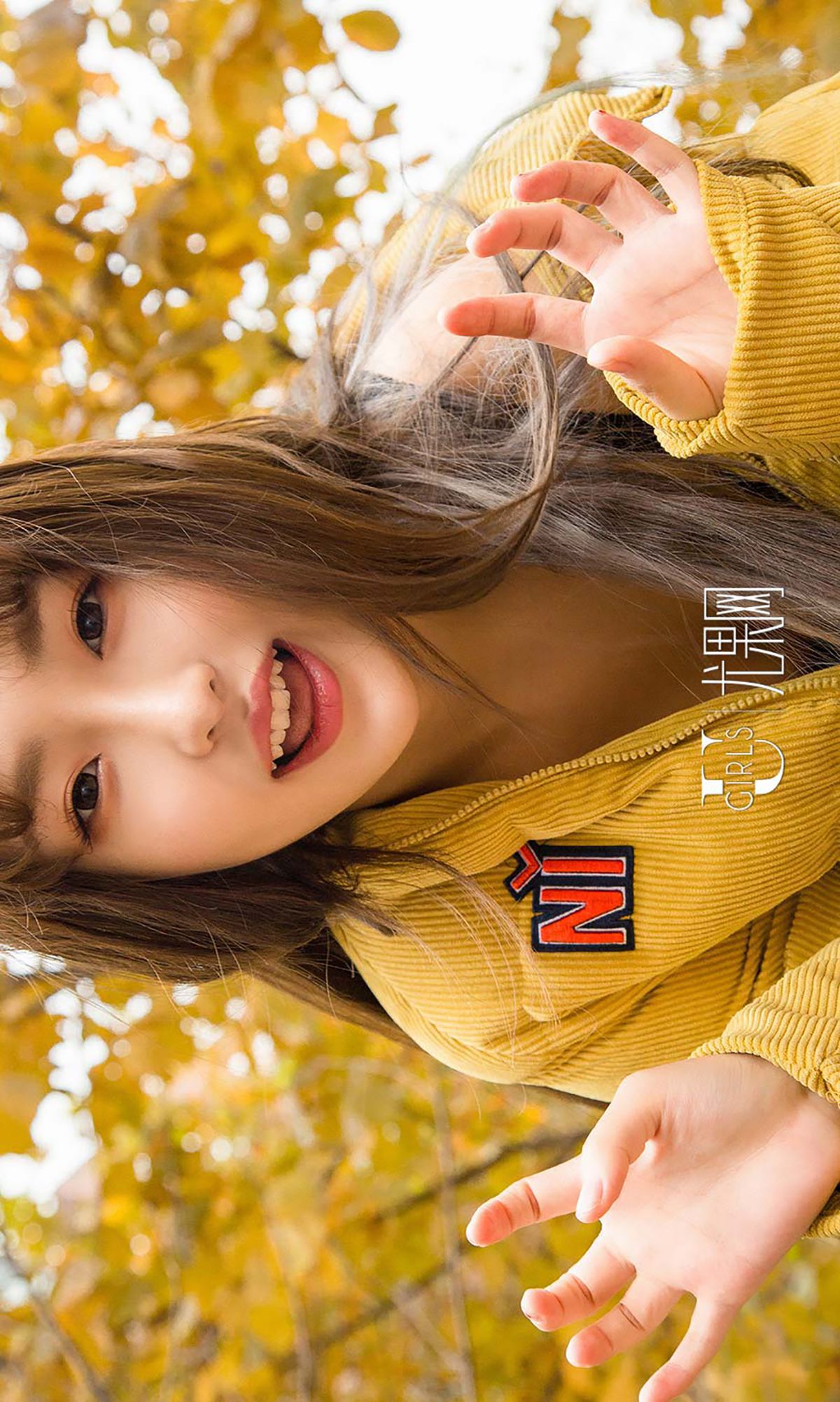 含含《含苞待放》 [爱尤物Ugirls] No.565 第40张图