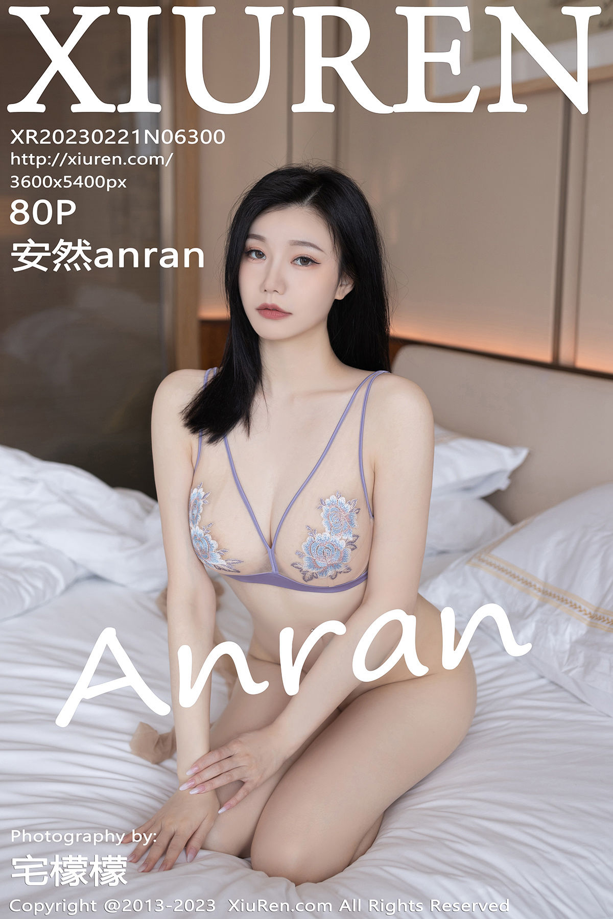 [秀人美媛馆] No.6300 安然anran 第1张图