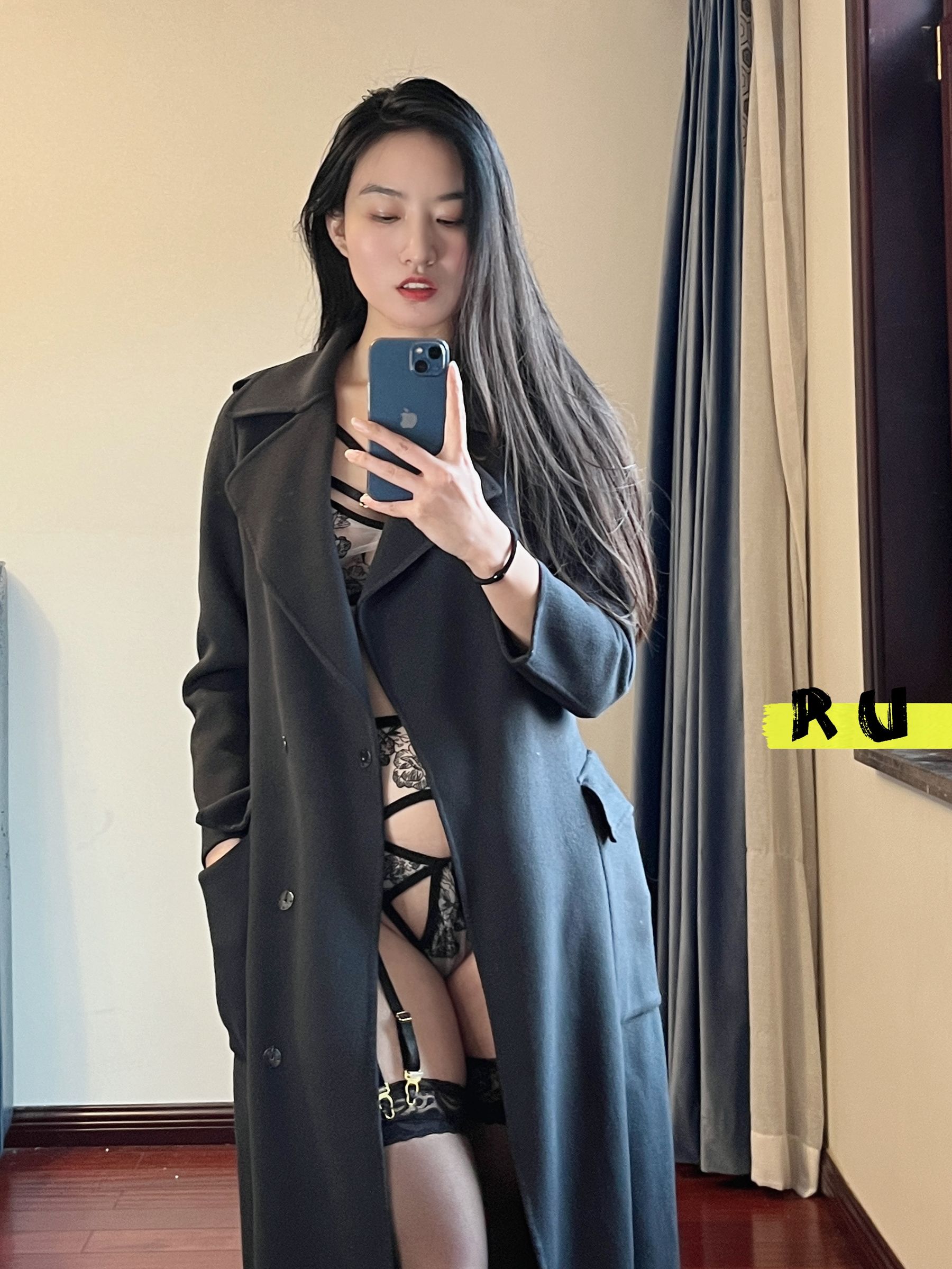 宝儿茹171 第110张图