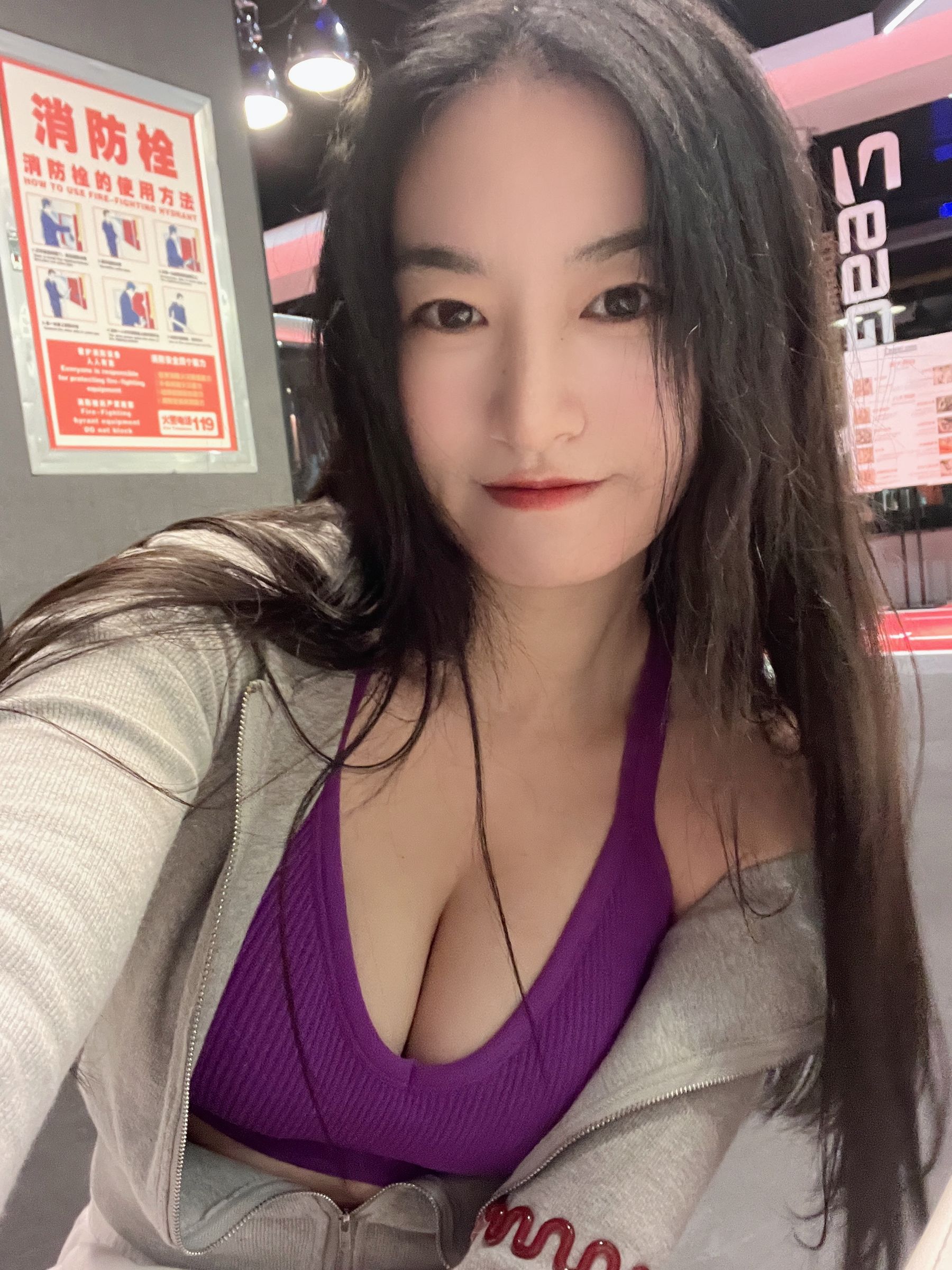 宝儿茹171 第117张图