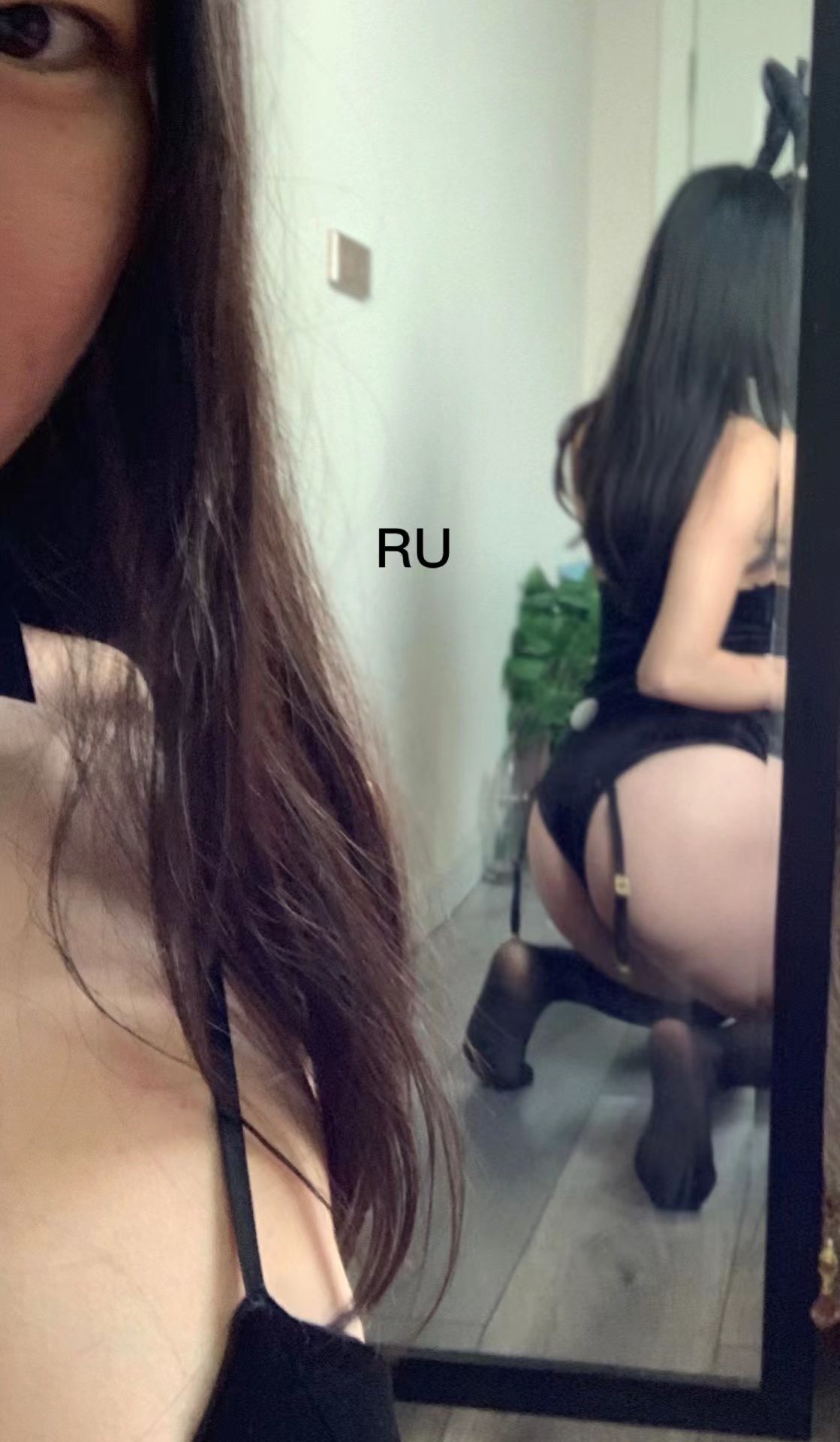 宝儿茹171 第57张图