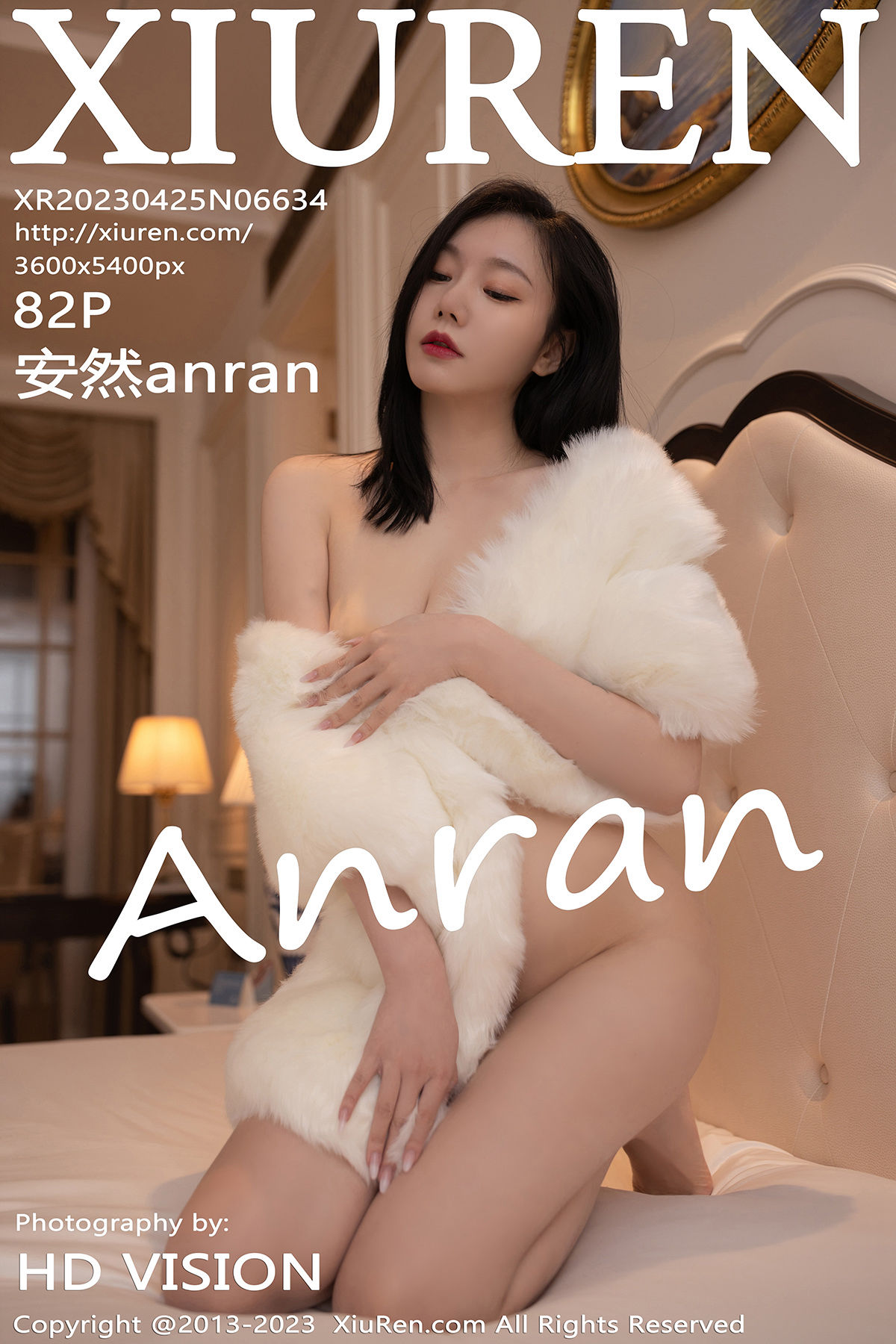 [秀人XiuRen] 2023.04.25 No.6634 安然 第1张图