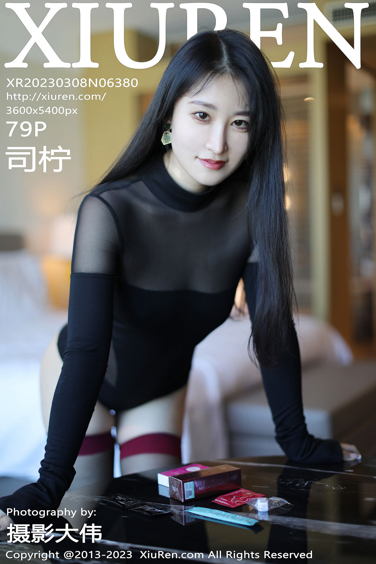 [秀人XiuRen] 2023.03.08 No.6380 司柠 第1张图