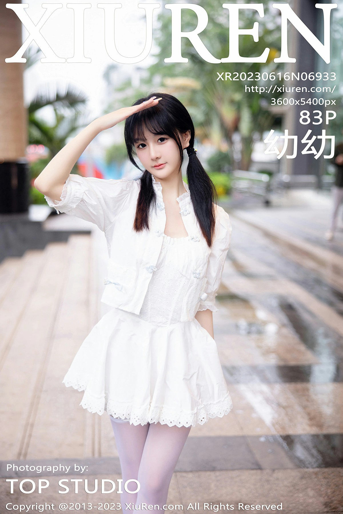 [秀人XiuRen] 2023.06.16 No.6933 幼幼 第1张图
