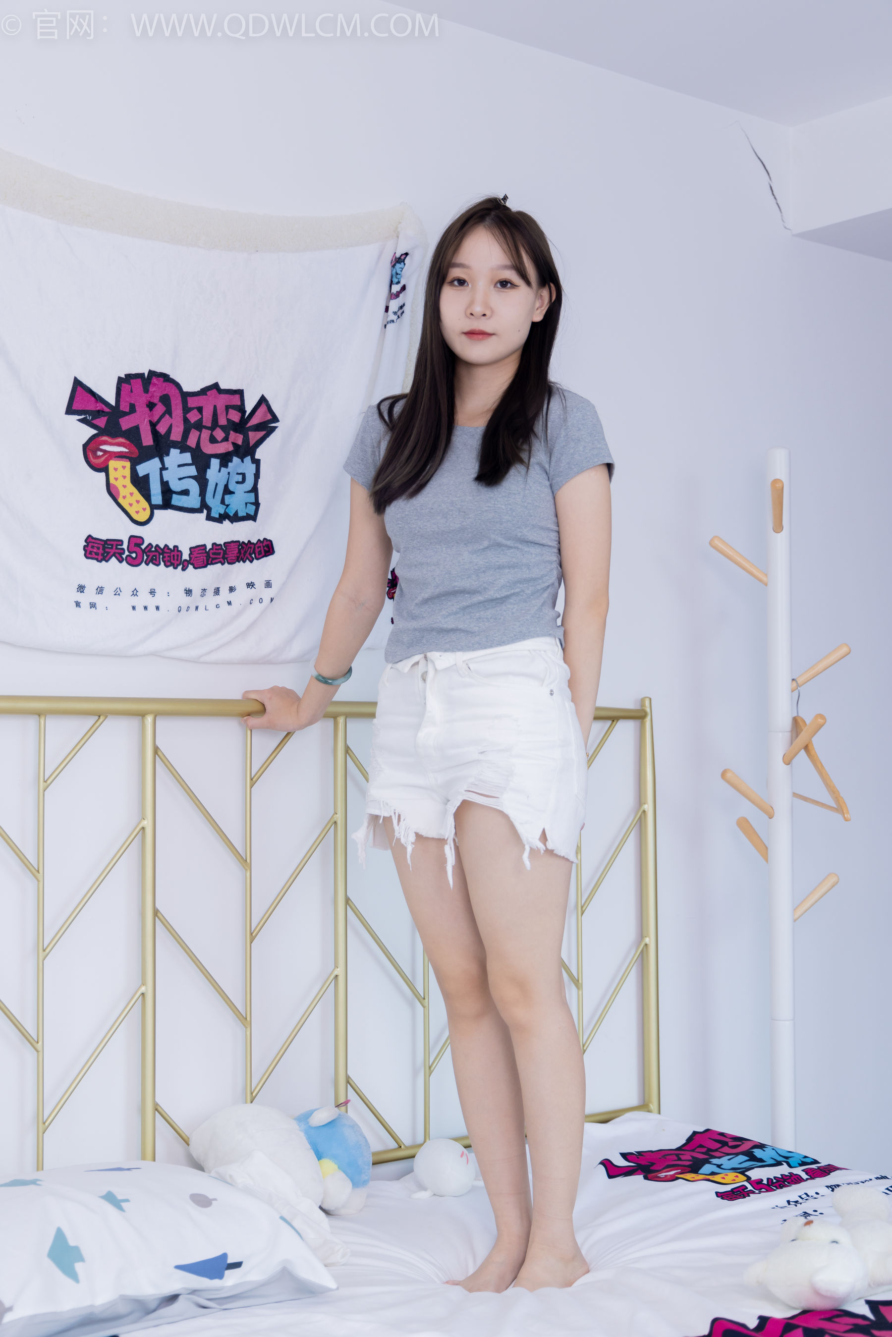 物恋传媒 No.1630 润润 -演绎完美 第48张图
