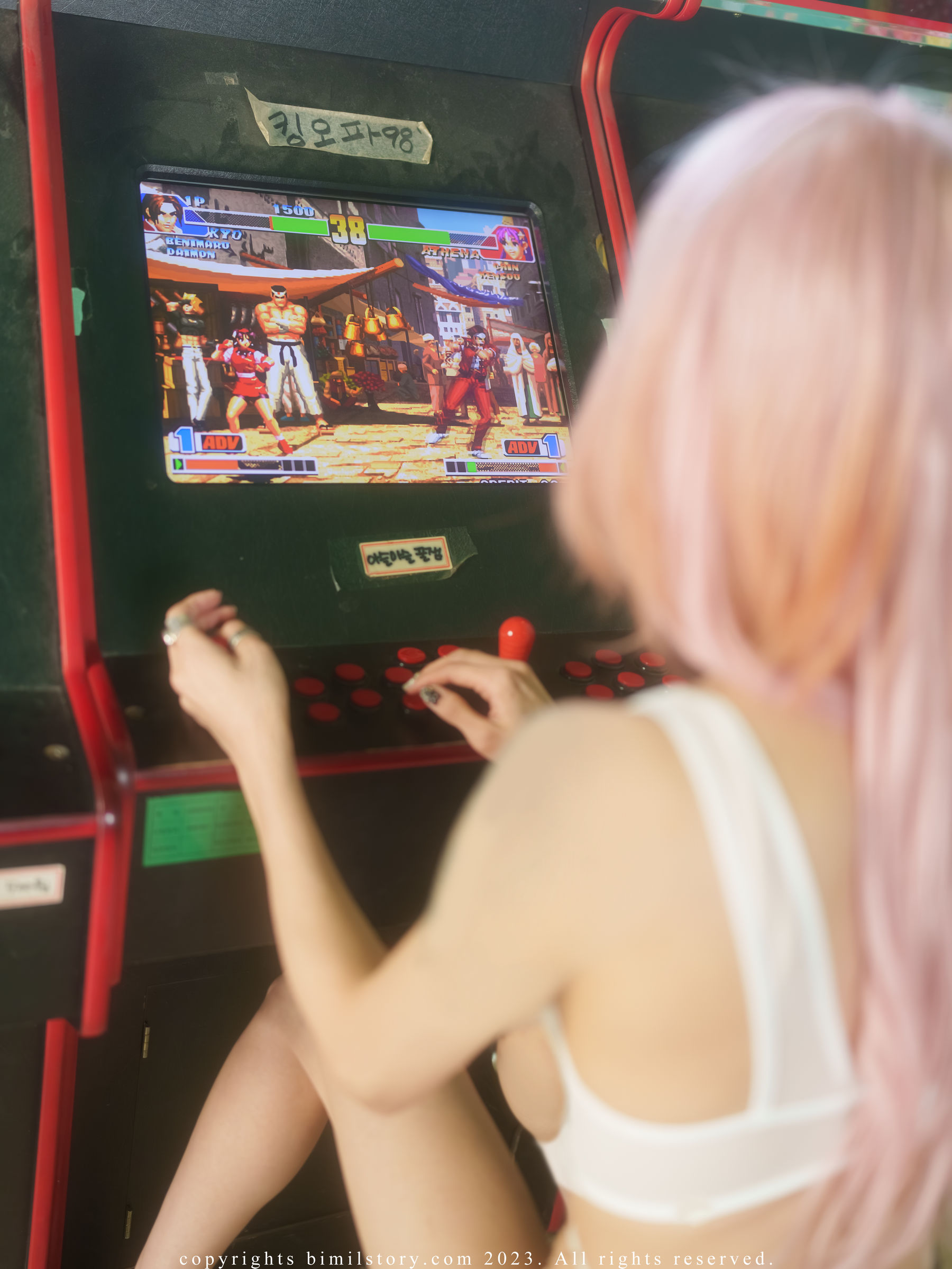 [Bimilstory] Taeri - Vol.18 Control me gameroom star 第6张图