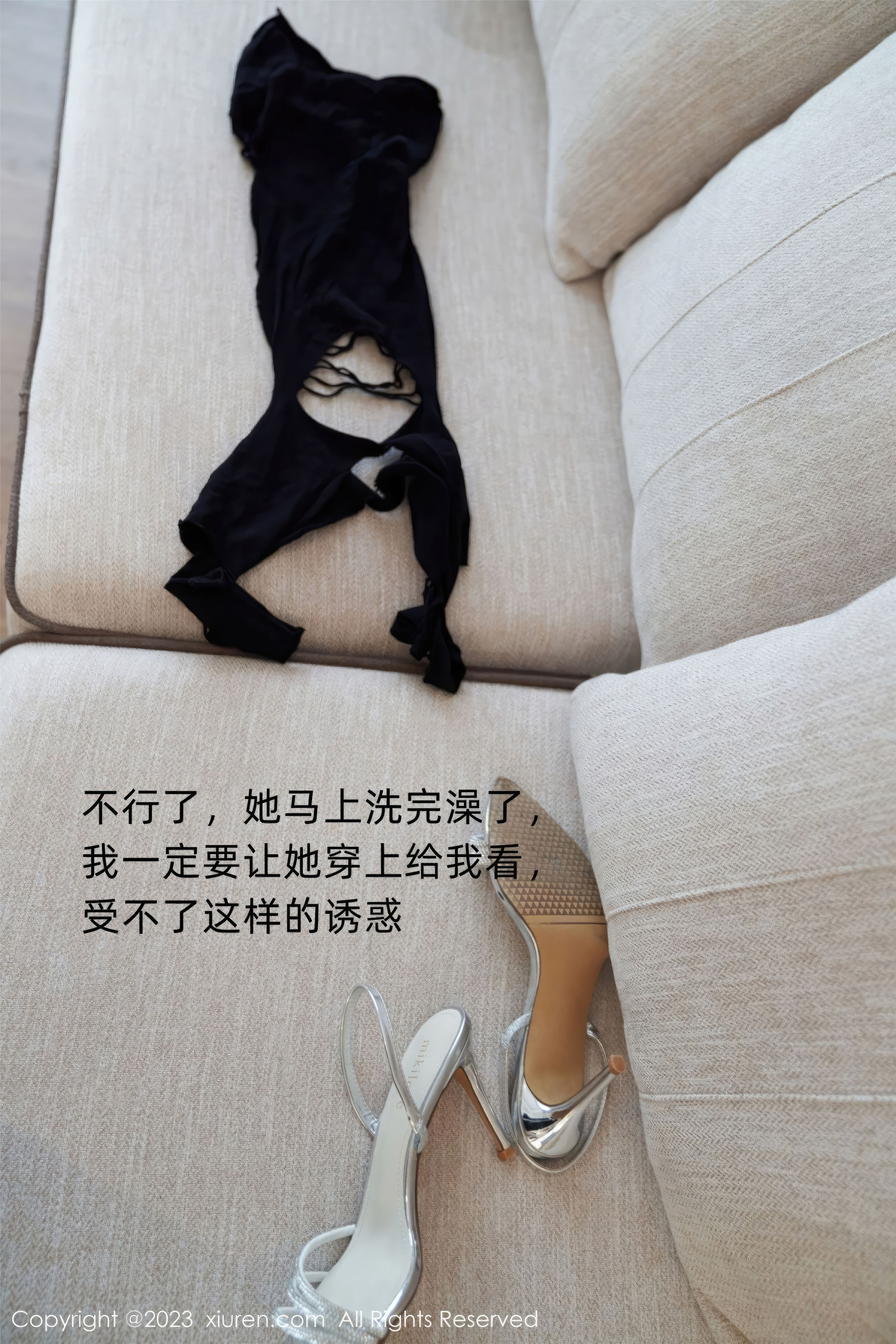 [秀人XiuRen] 2023.11.03 No.7615 周于希 第96张图