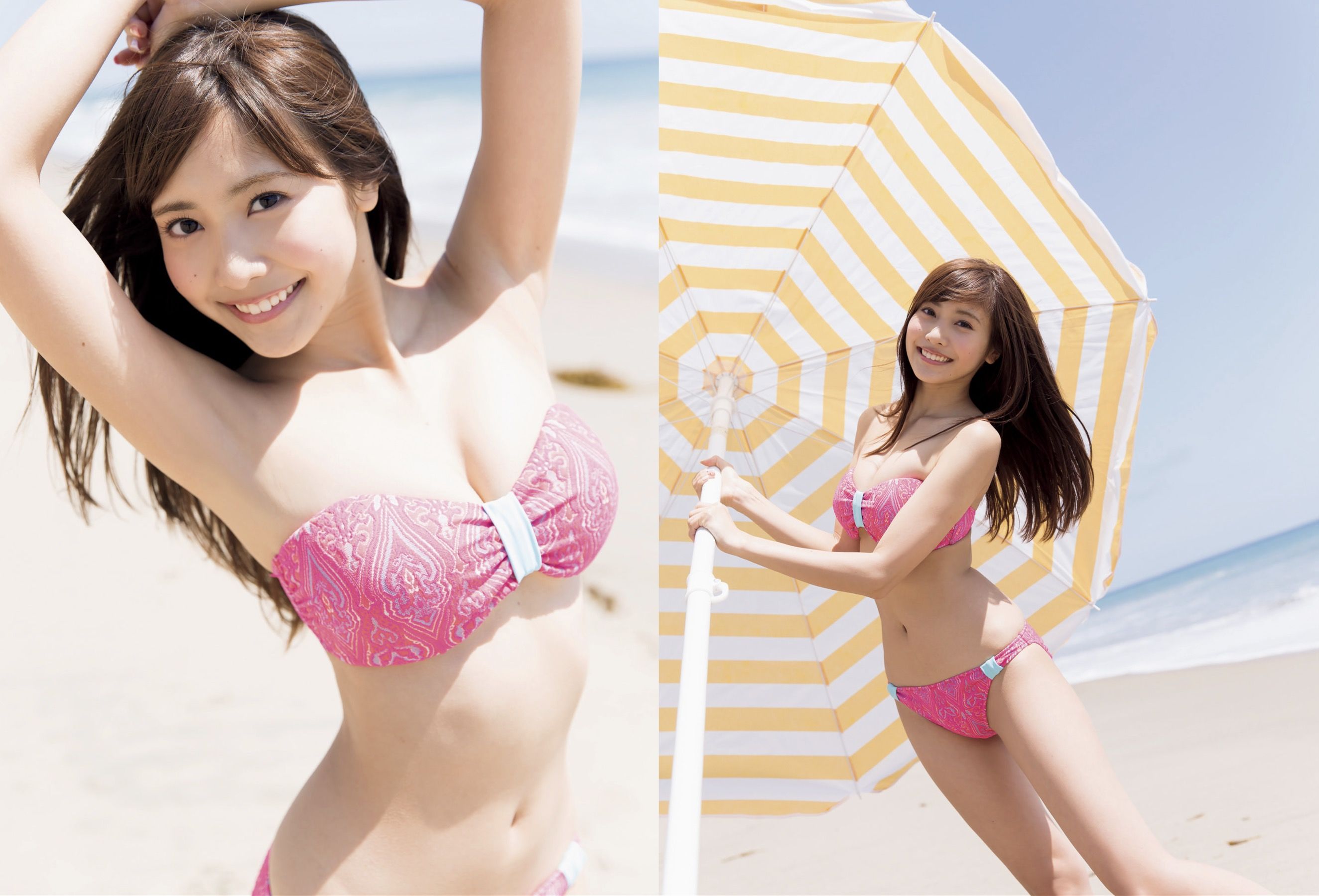 佐野ひなこ ファースト写真集 Hinako 第15张图