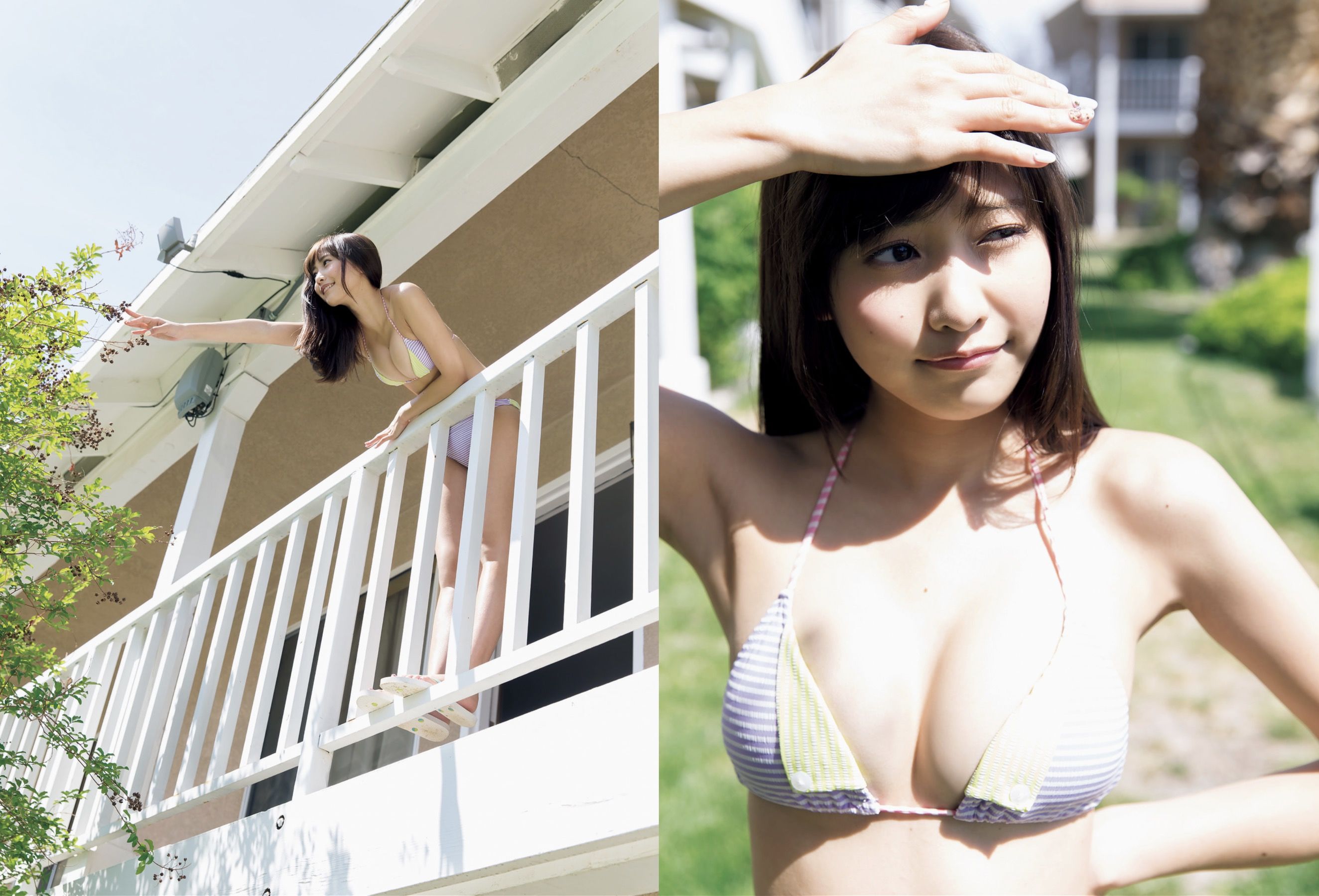 佐野ひなこ ファースト写真集 Hinako 第8张图