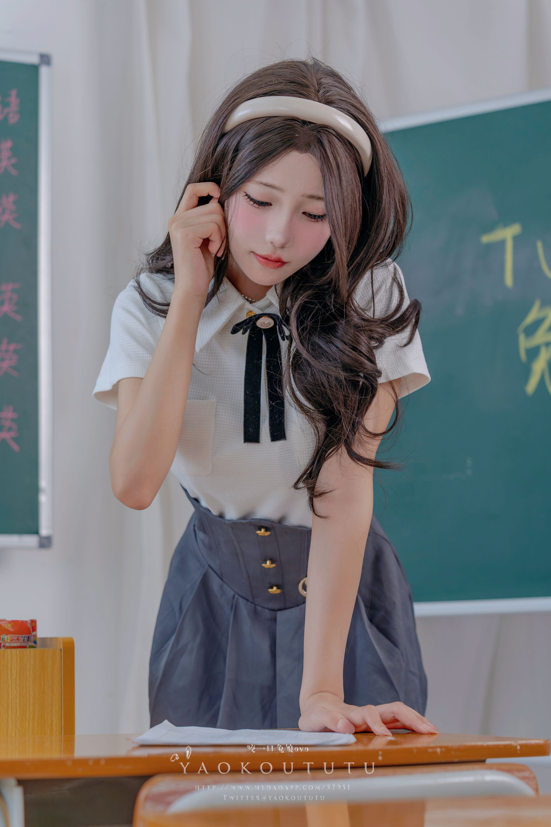 咬一口兔娘 - 实习老师的欢迎仪式 第18张图