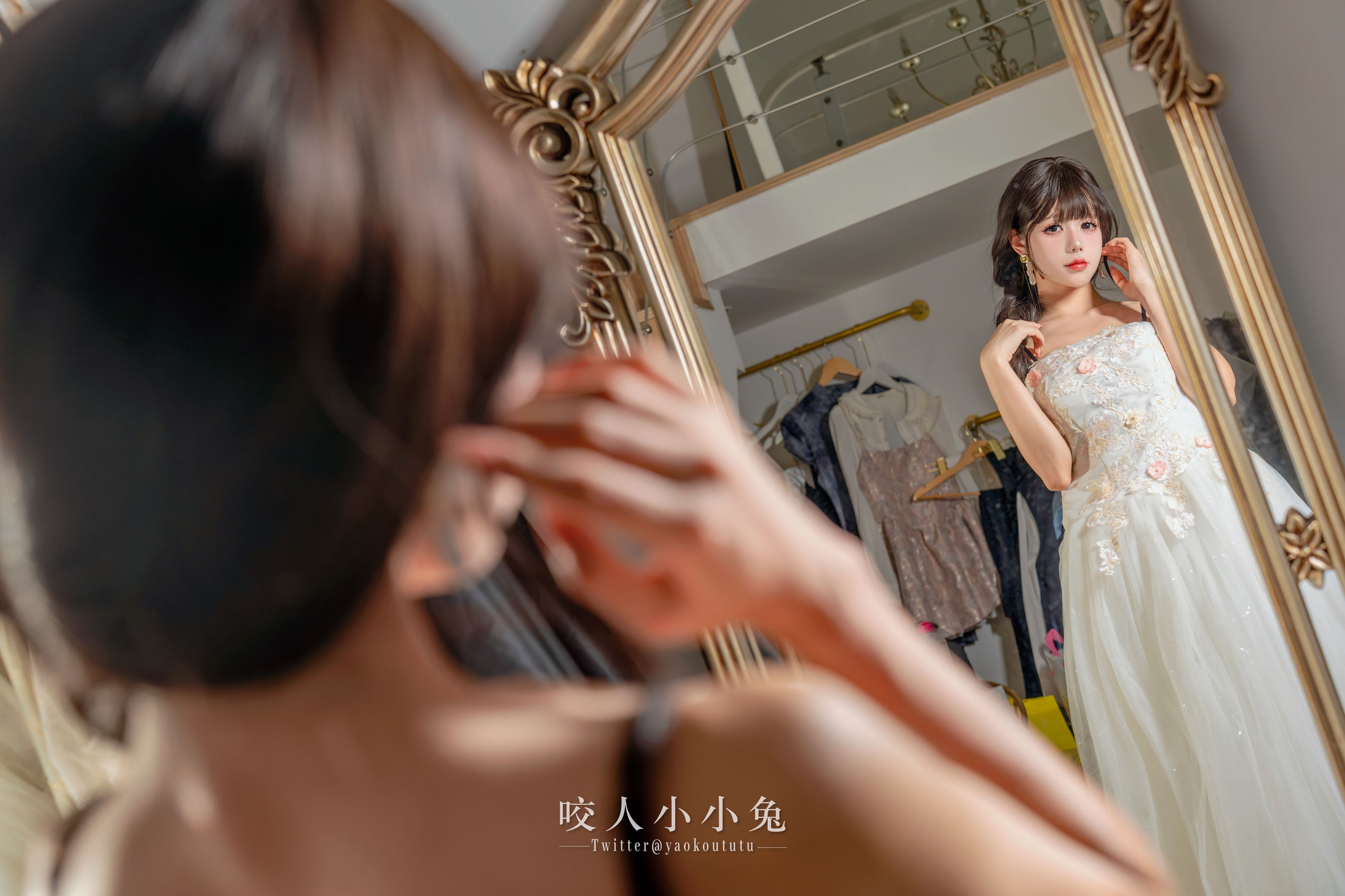 咬一口兔娘 - 婚前最后一夜 第17张图