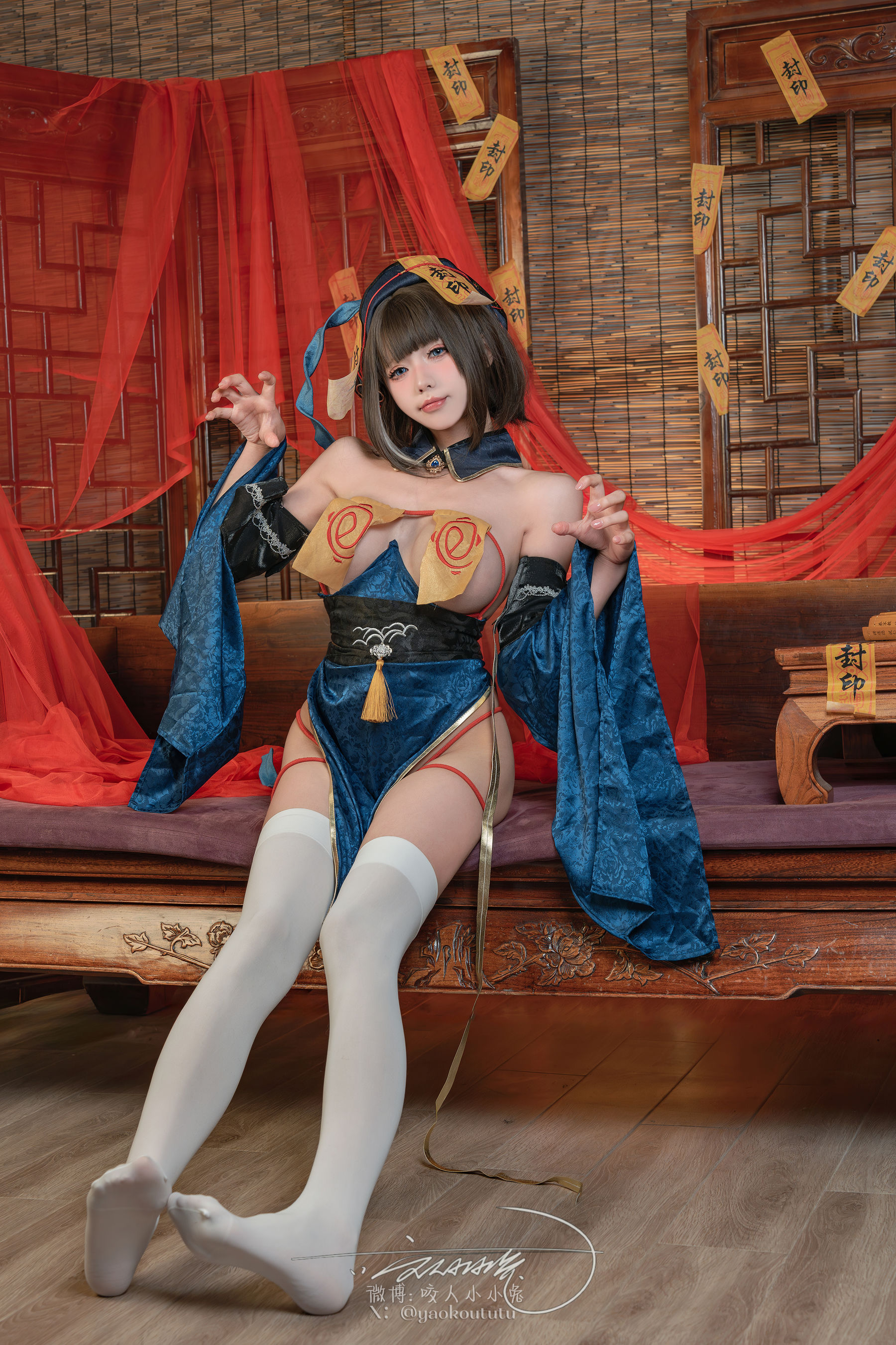 咬一口兔娘 - 华甲僵尸夜 第25张图
