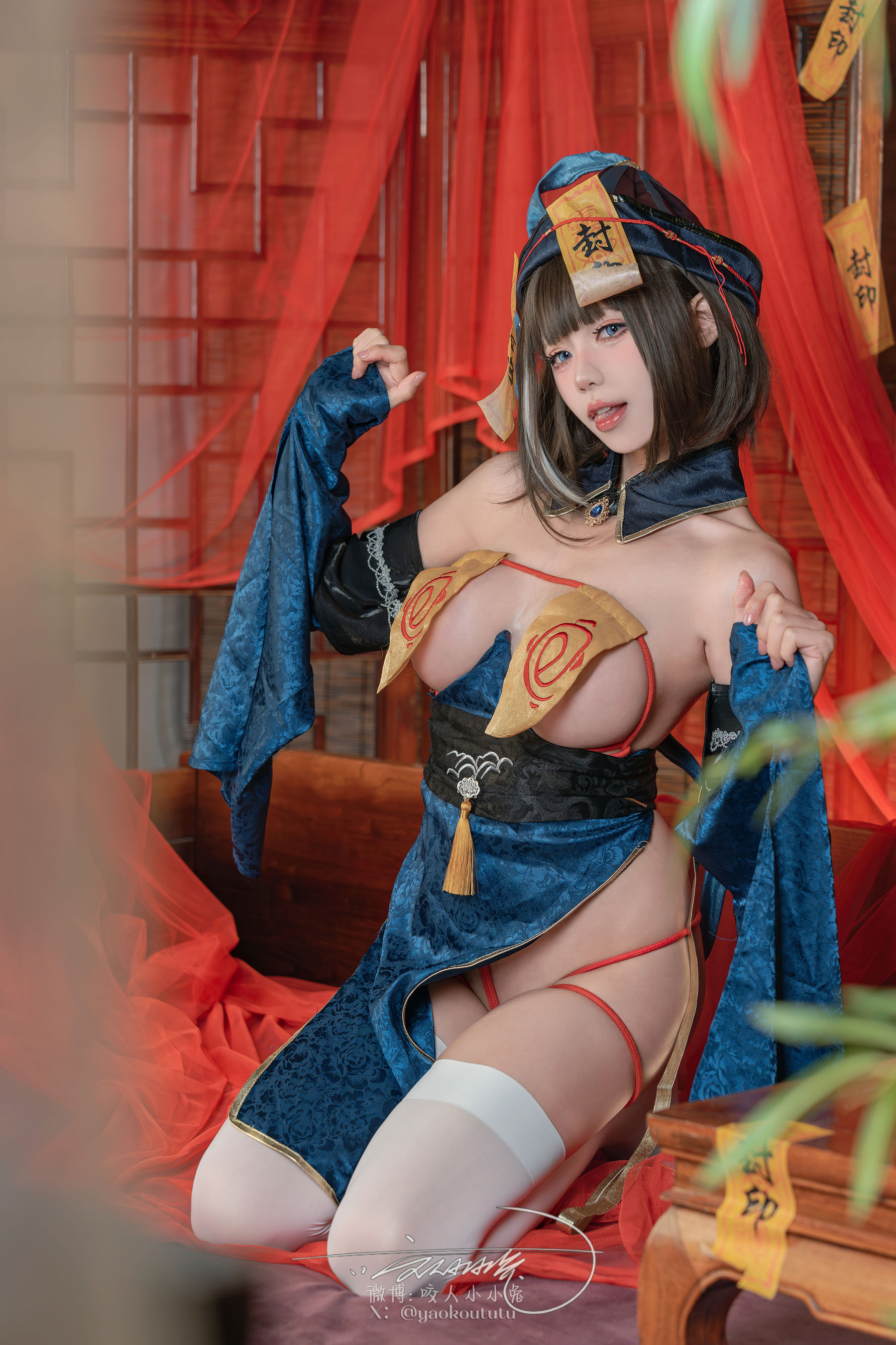 咬一口兔娘 - 华甲僵尸夜 第3张图