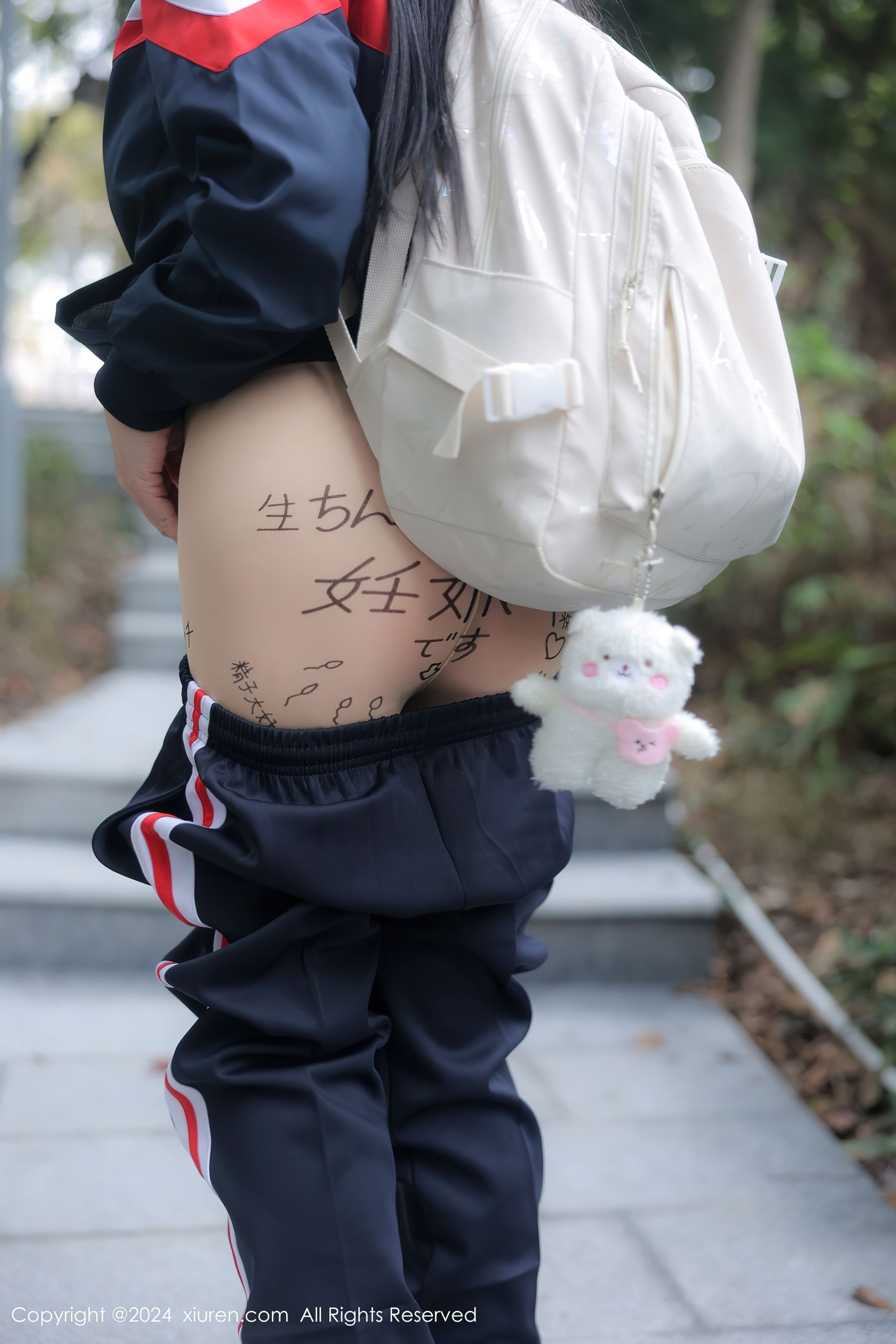 [秀人XiuRen] 2024.04.02 No.8335 小薯条nienie 第11张图