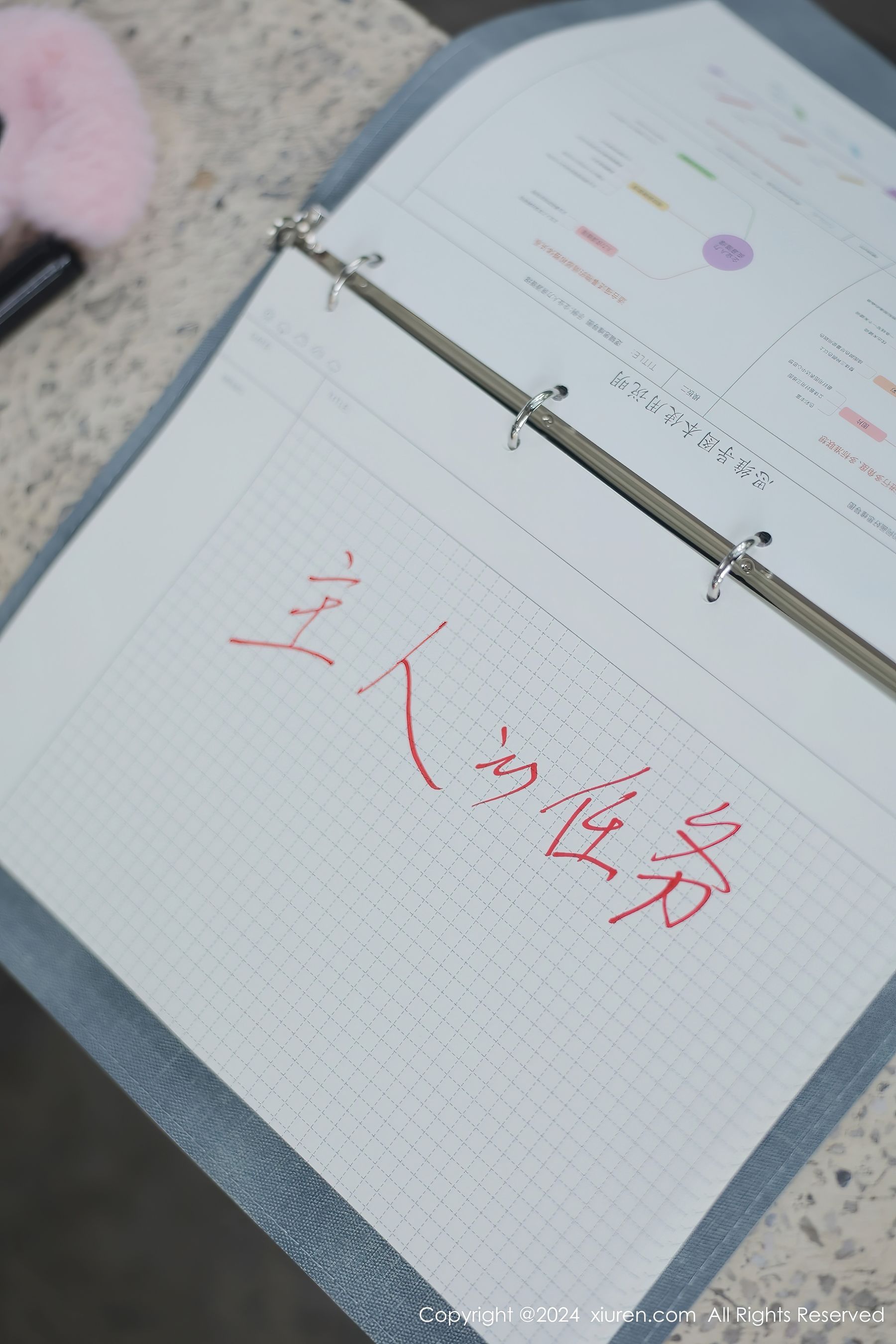 [秀人XiuRen] 2024.04.02 No.8335 小薯条nienie 第50张图