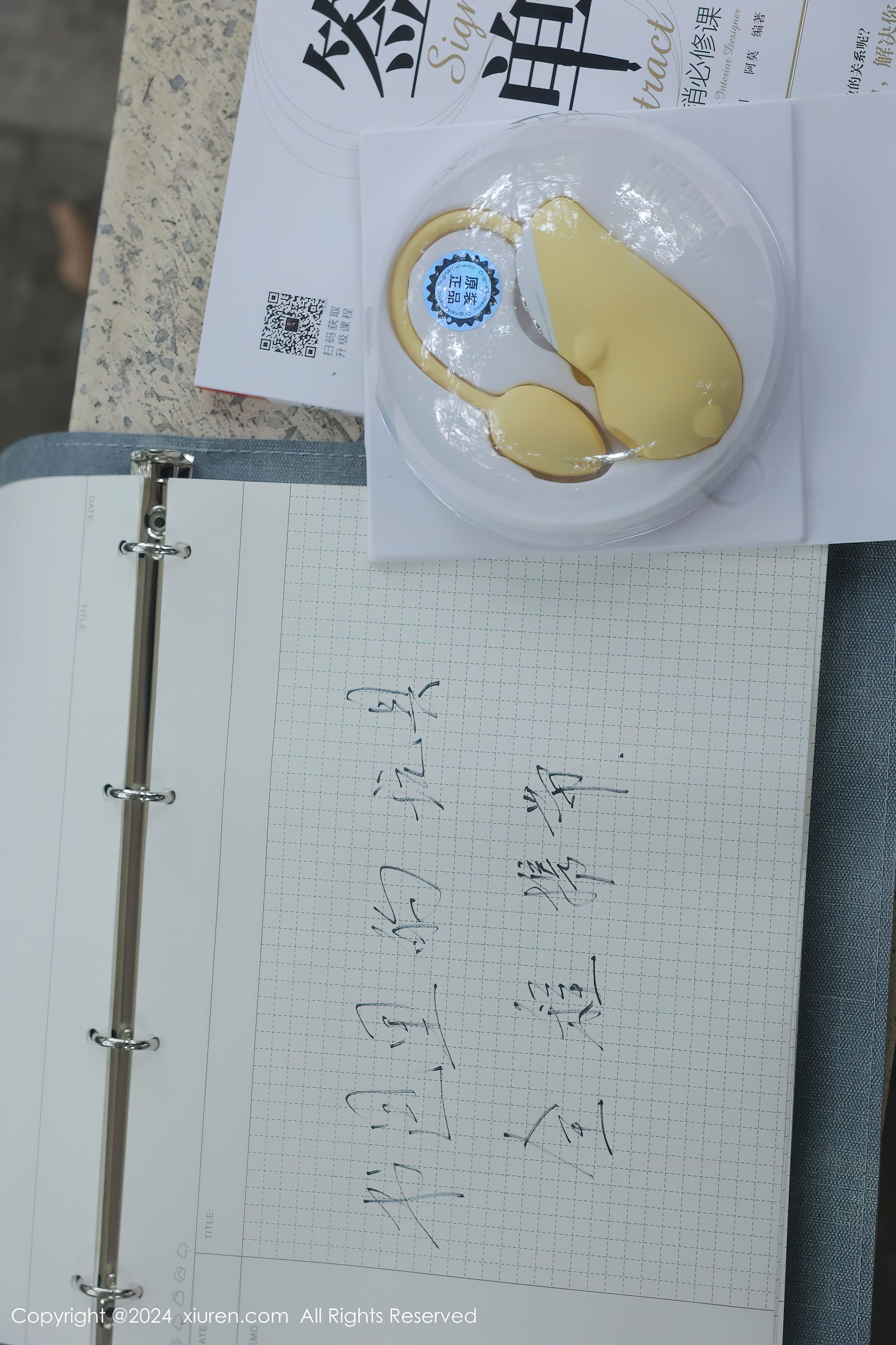[秀人XiuRen] 2024.04.02 No.8335 小薯条nienie 第53张图
