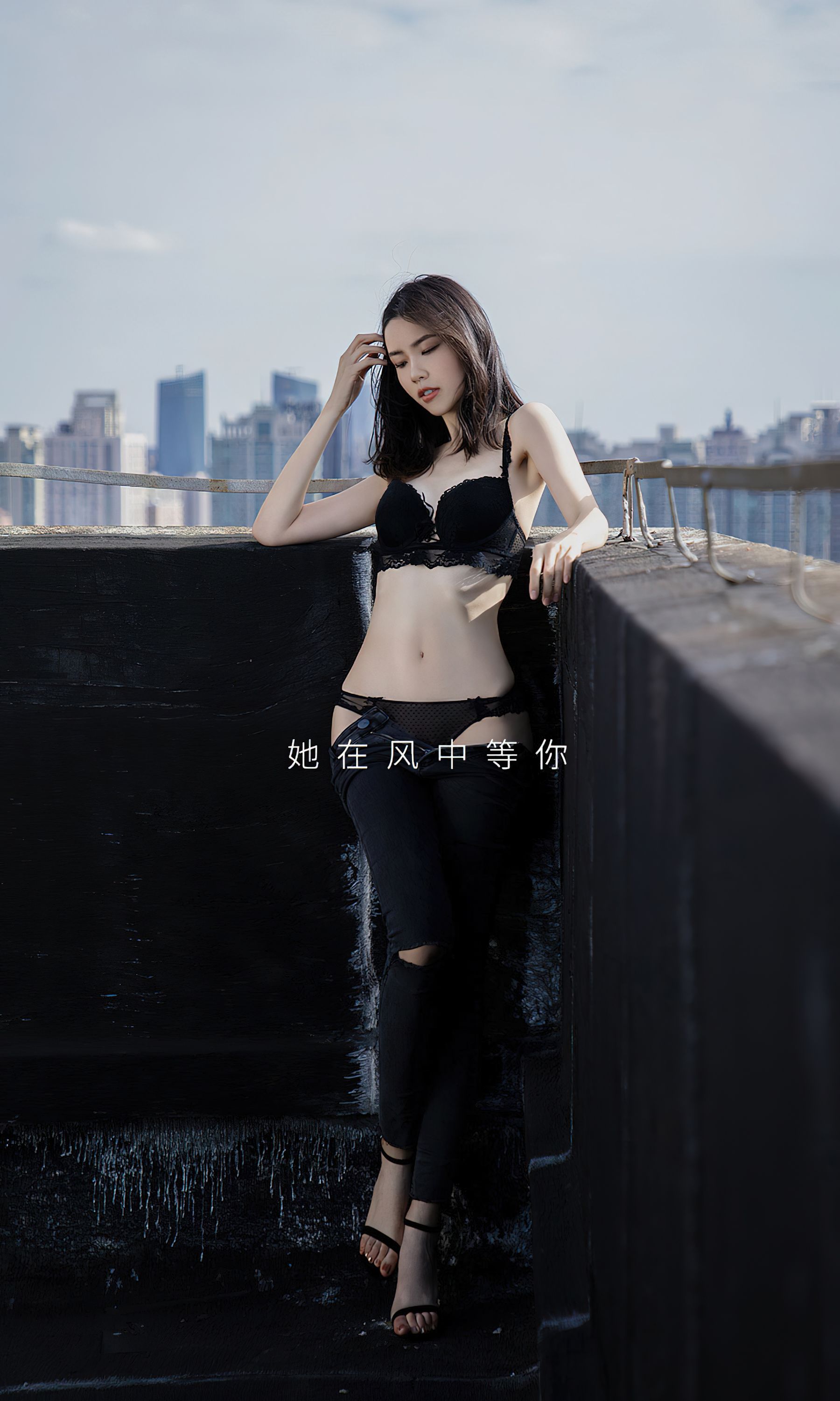 [Ugirls]爱尤物 No.2854 天使的情人 欧阳美宣 第2张图