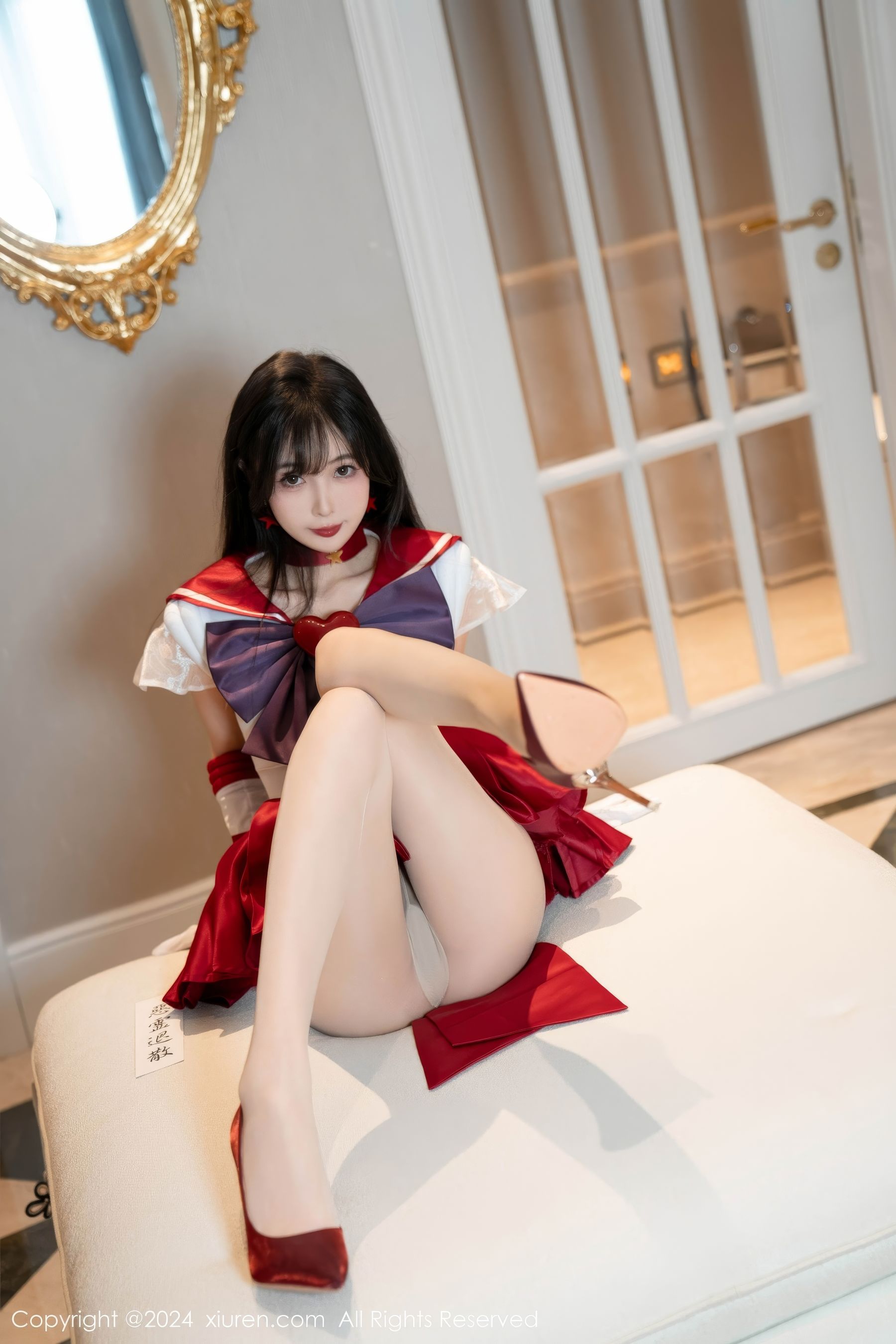 [秀人XiuRen] 2024.07.03 No.8800 林星阑 第44张图
