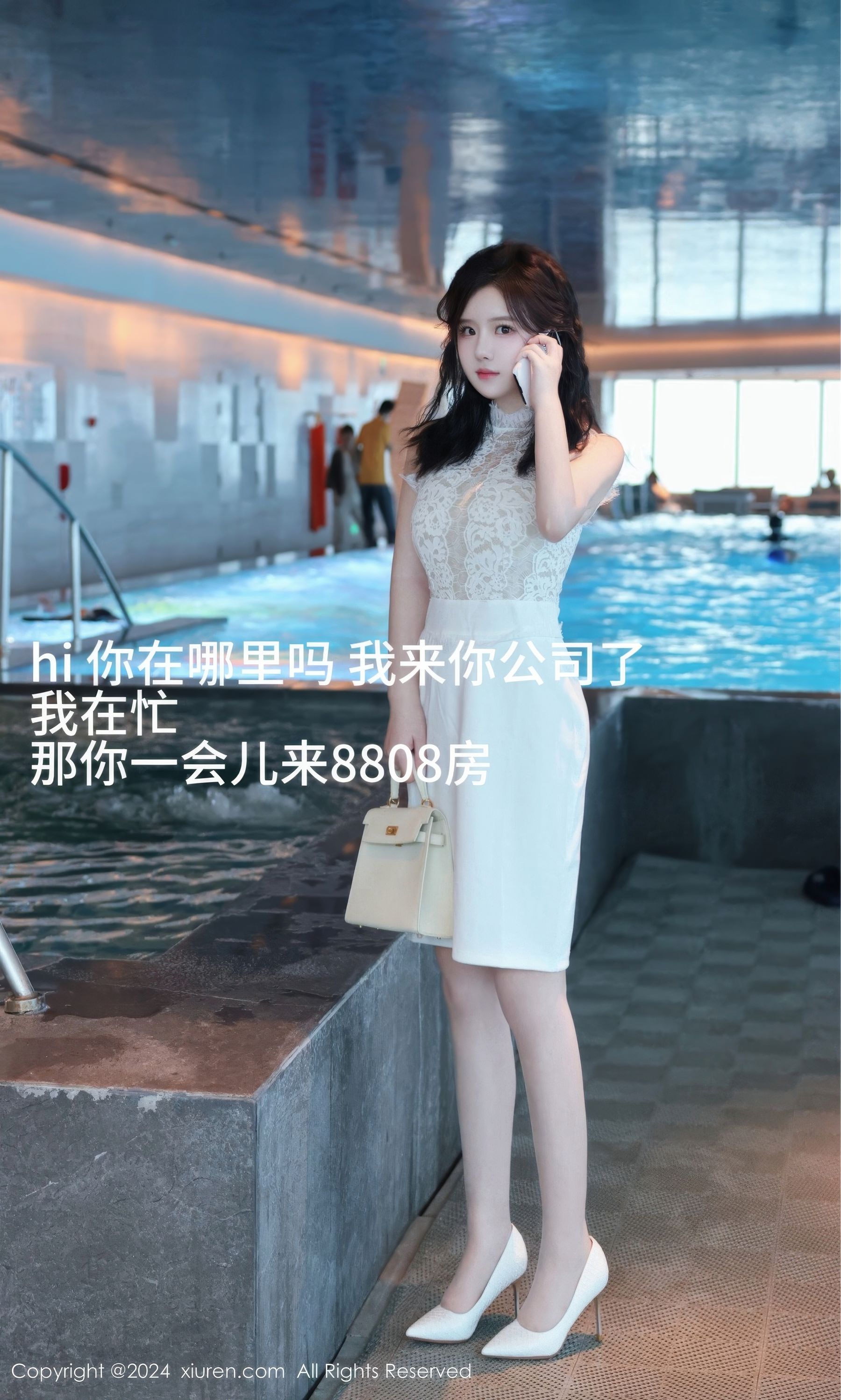 [秀人XiuRen] 2024.08.09 No.8991 小薯条nienie 第3张图