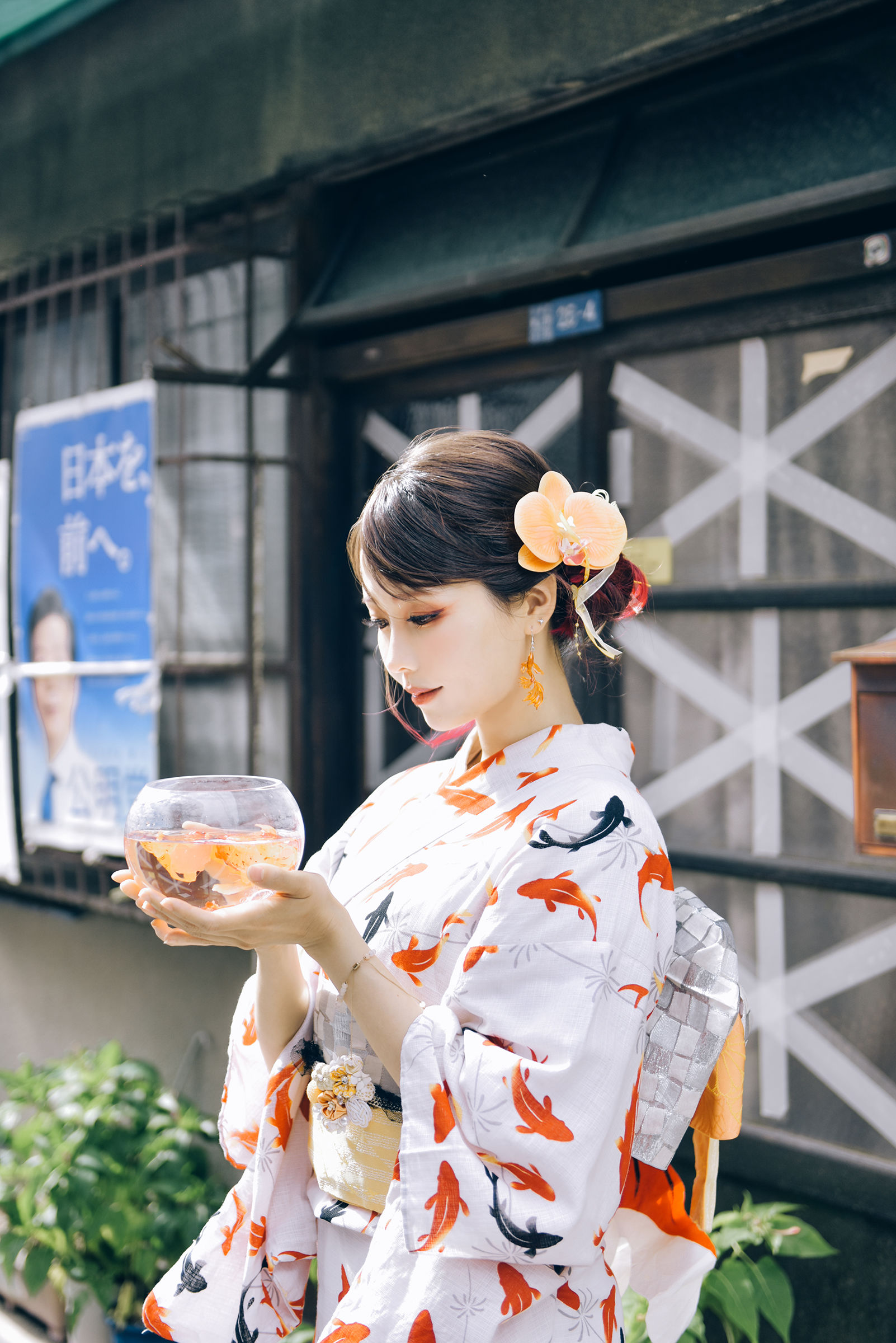 Ely_eee(ElyEE子) - Goldfish Stroll 金魚散步 第1张图