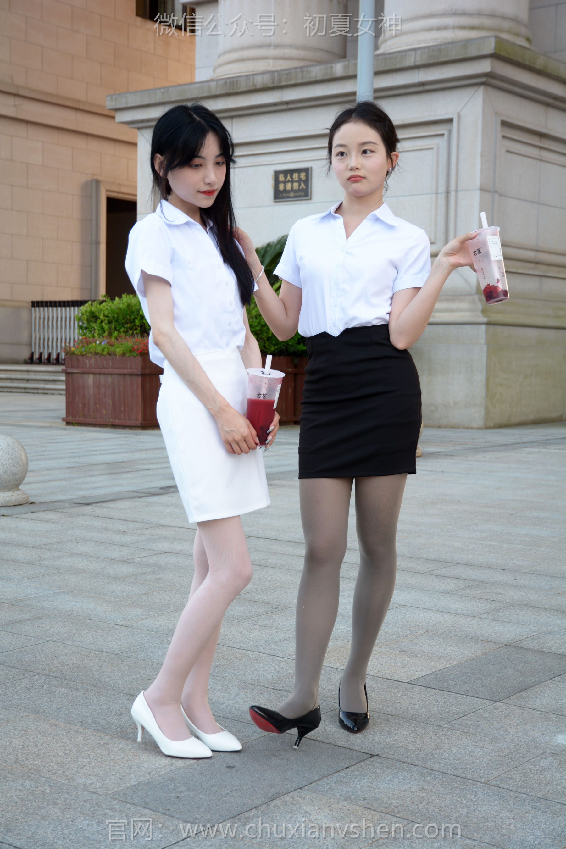 初夏女神 No.226 柒柒&双双 黑白正装 第6张图