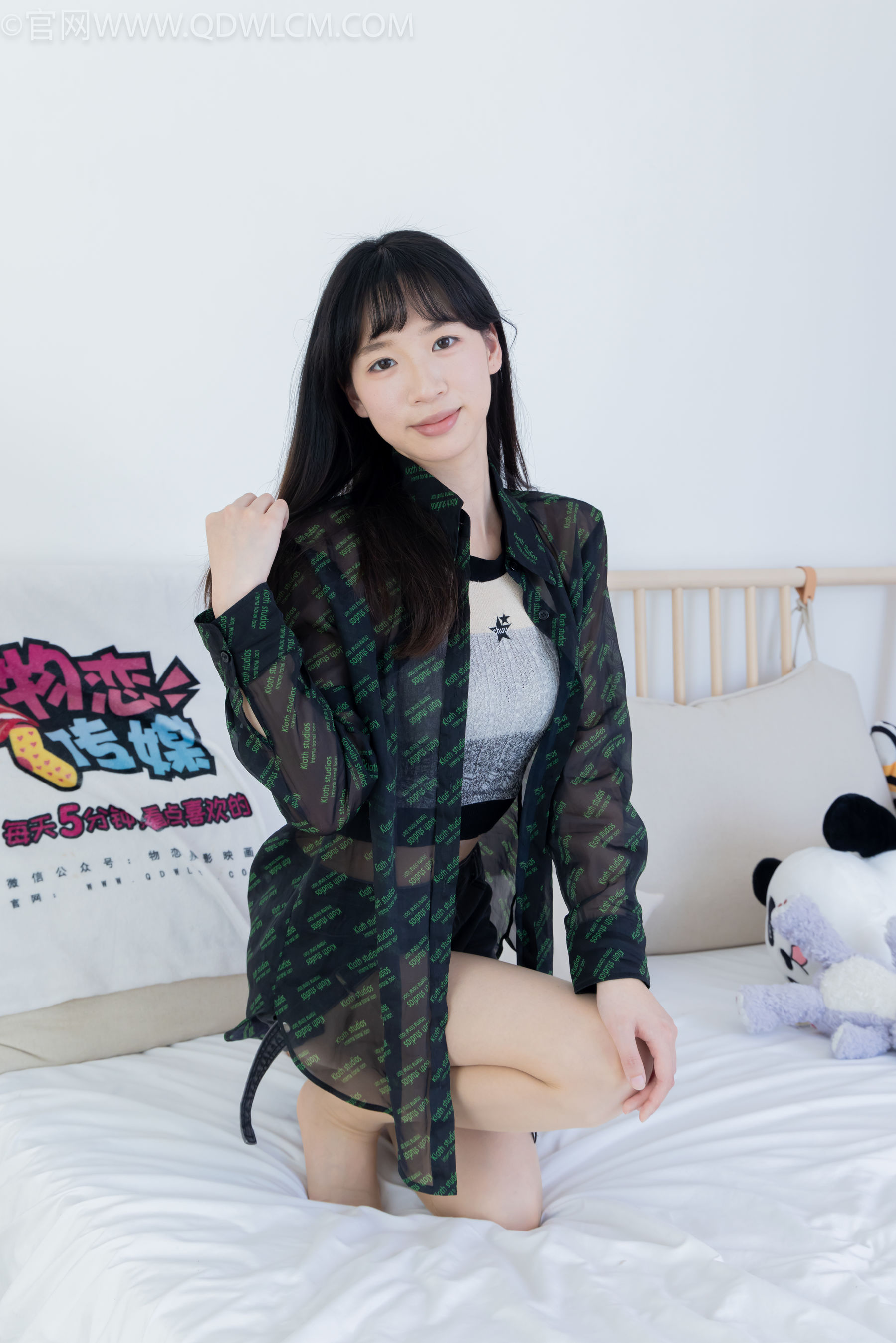 物恋传媒 No.2282 小左 - 高跟鞋、薄肉丝 第149张图
