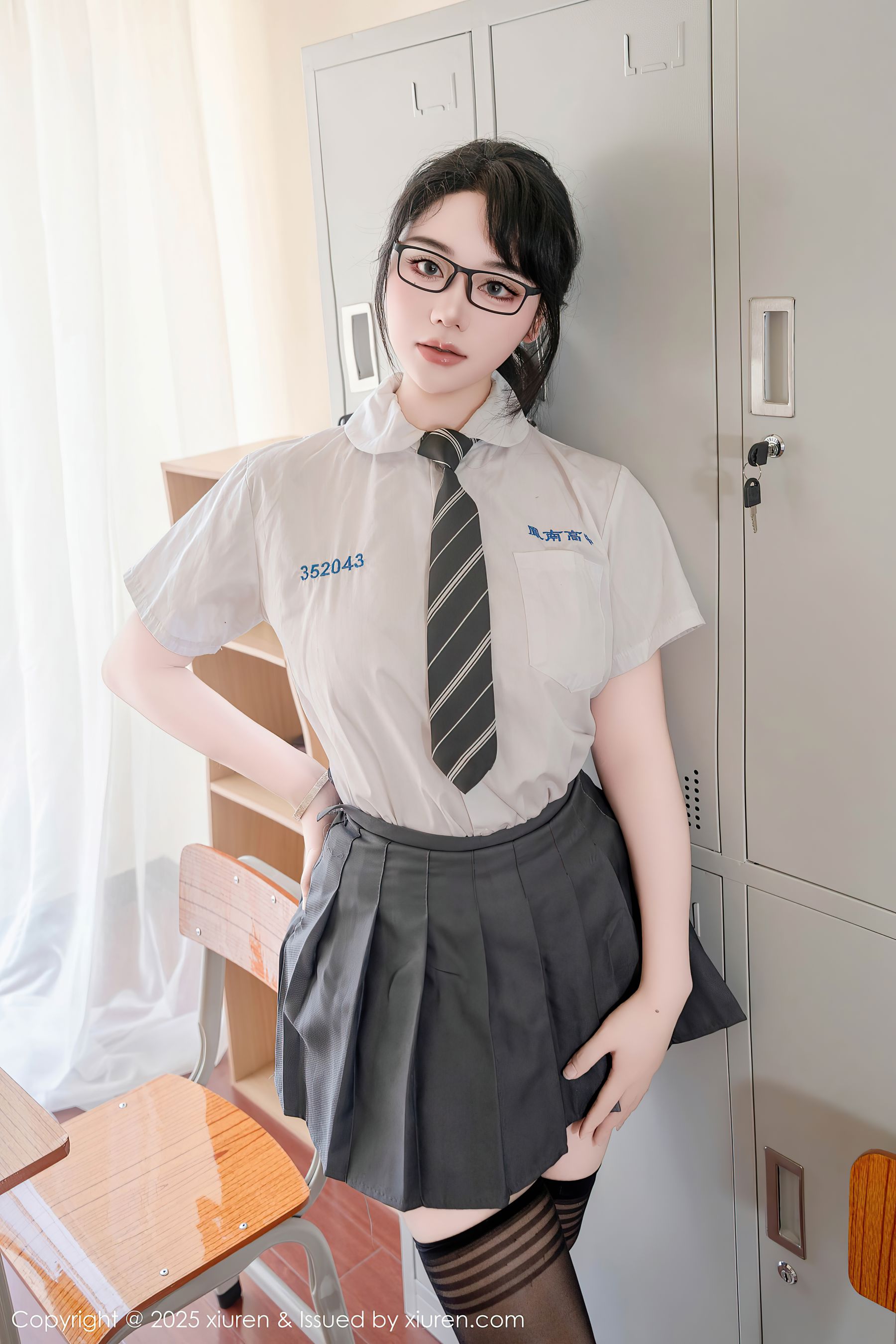 [秀人XiuRen] 2025.07.10 No.10530 汐汐爱吃草莓 第7张图