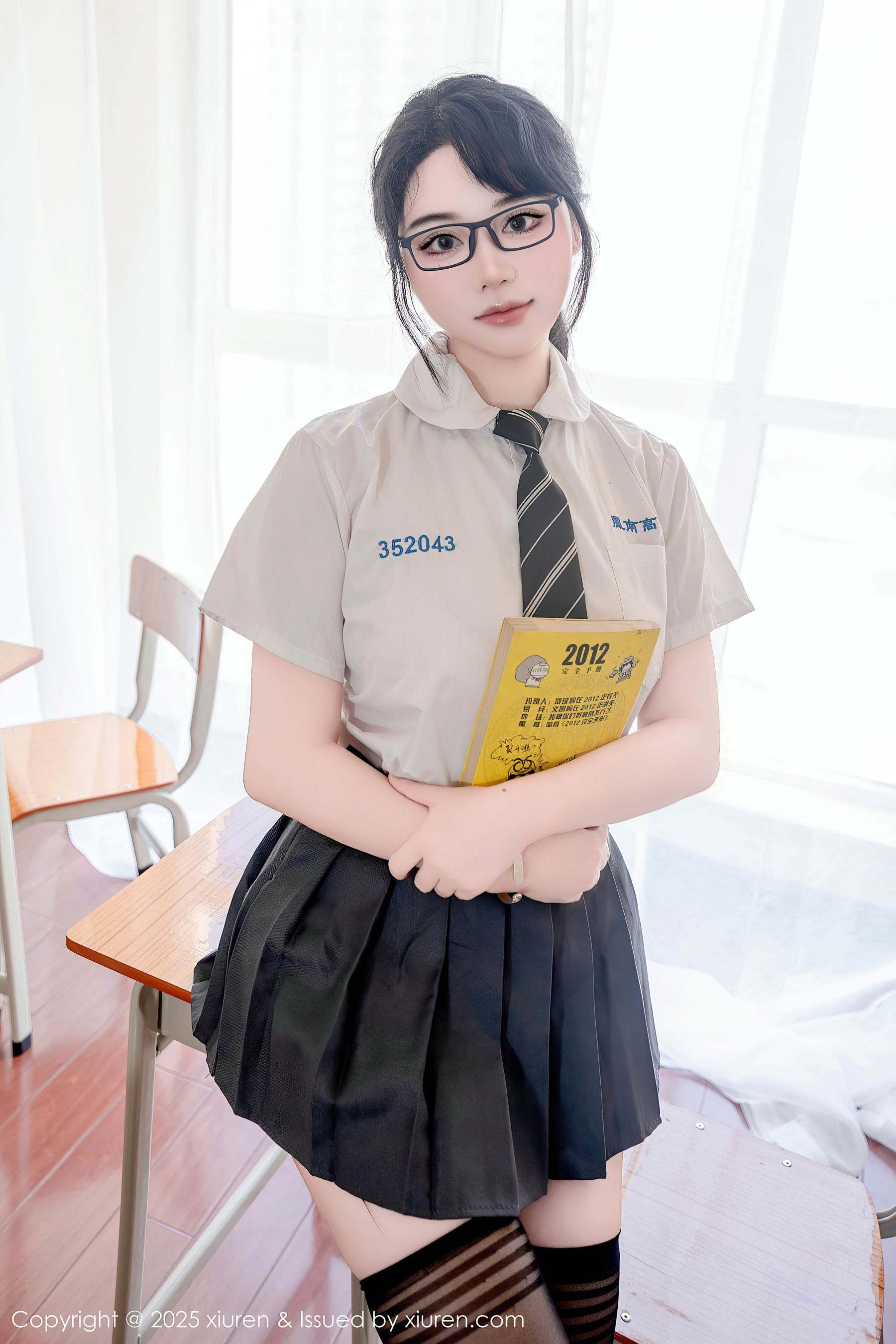[秀人XiuRen] 2025.07.10 No.10530 汐汐爱吃草莓 第9张图